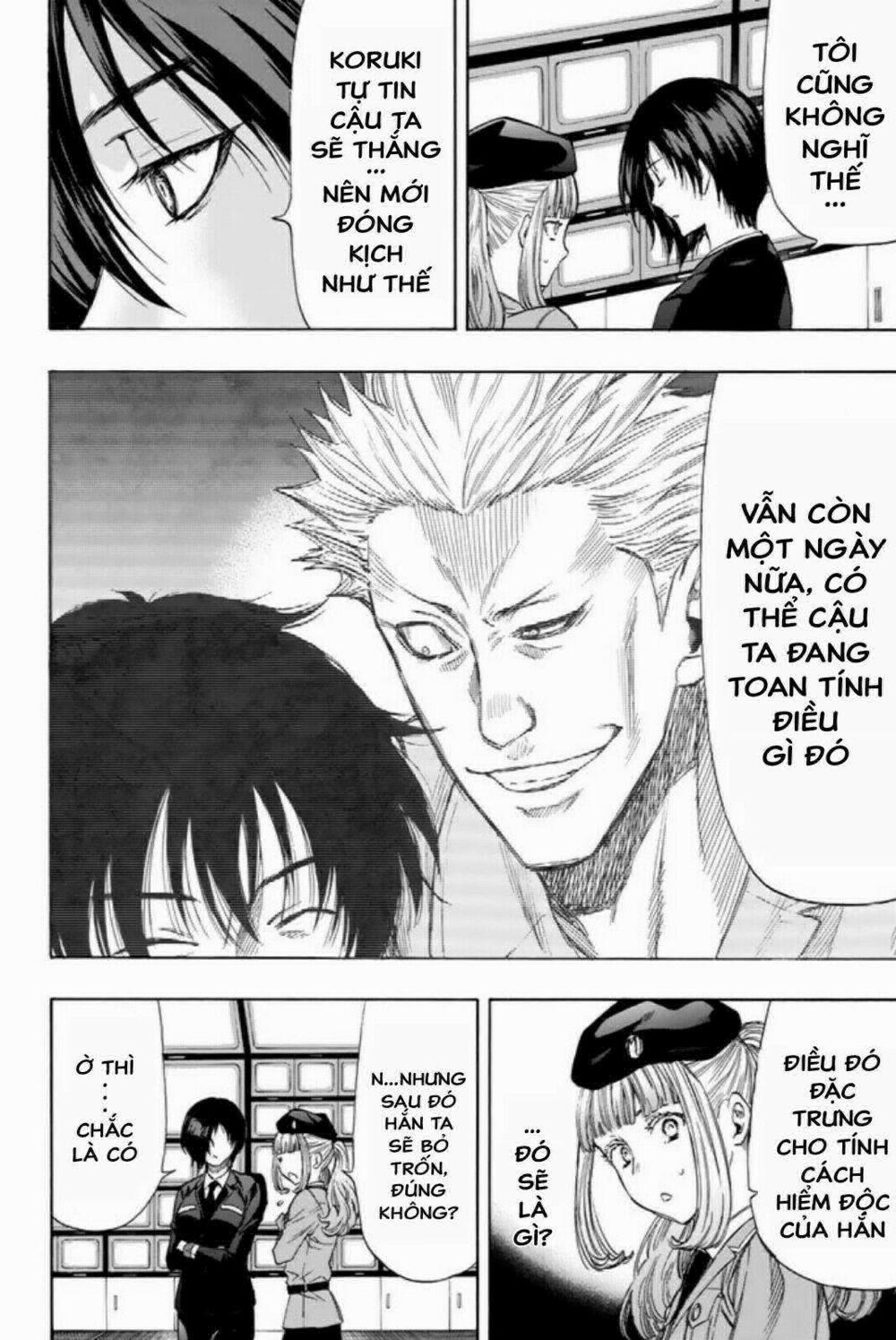 Tomodachi Game 46 trang 13