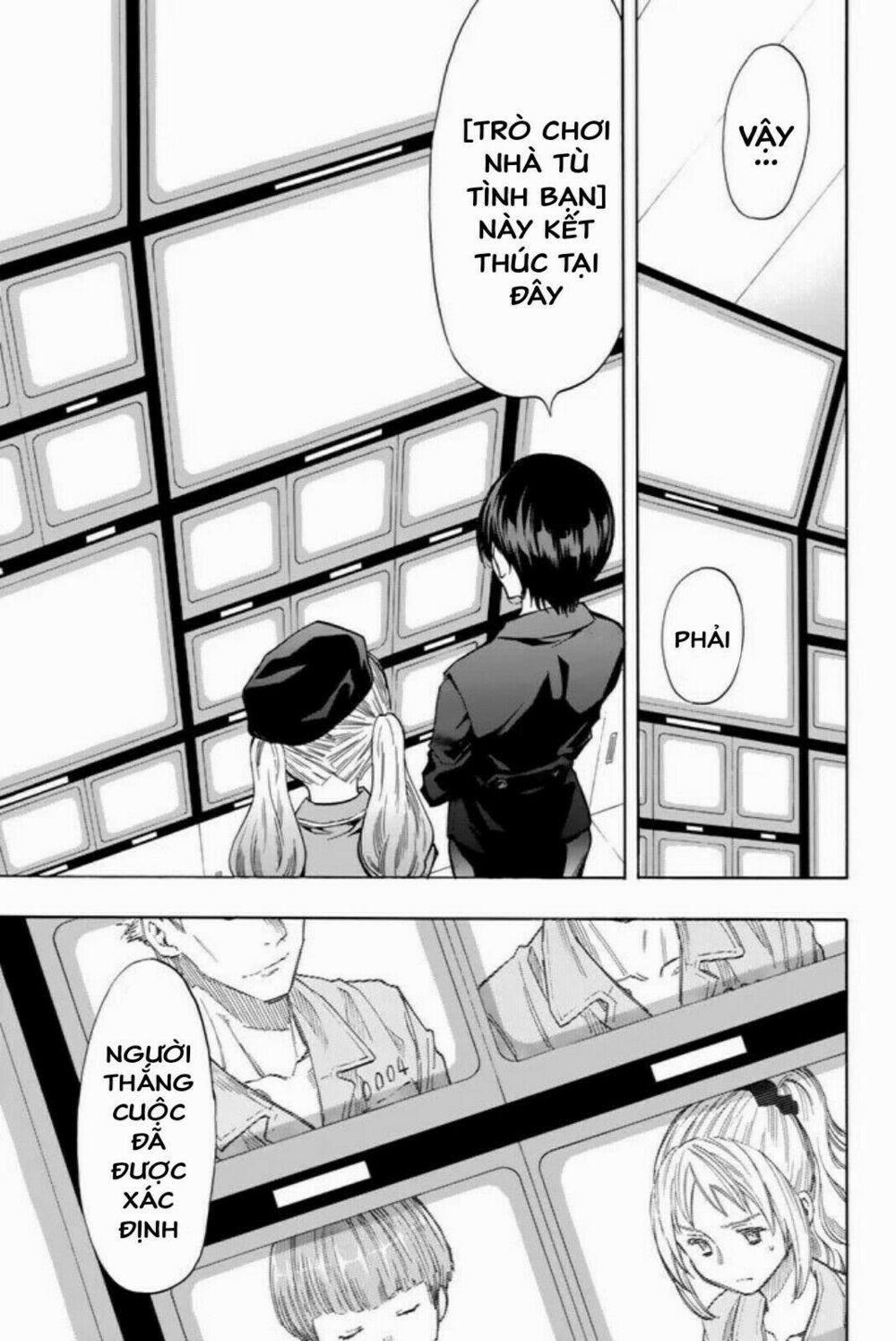 Tomodachi Game 46 trang 14