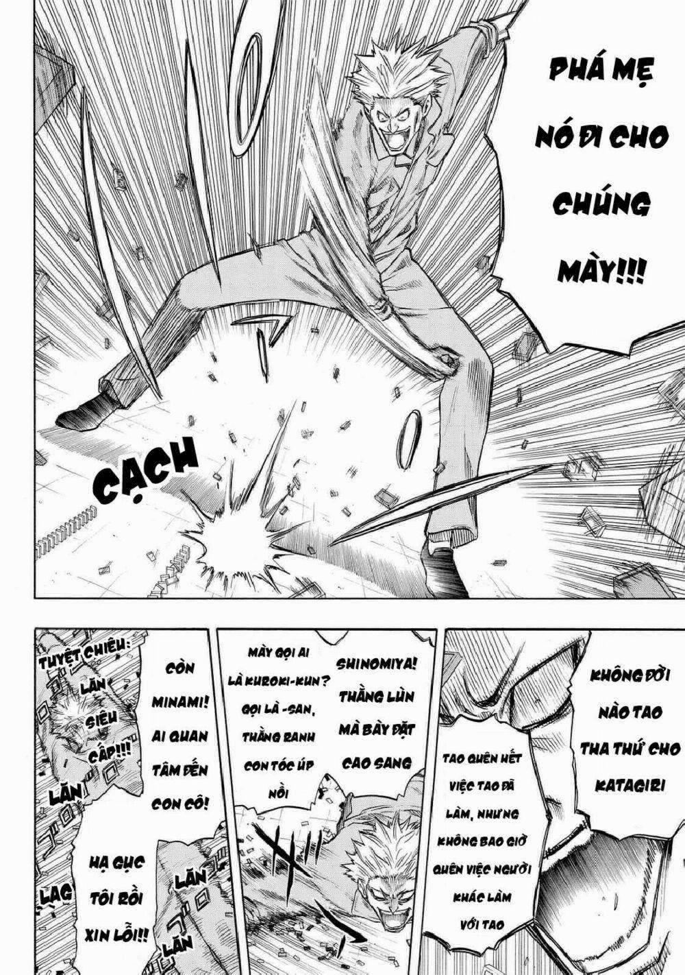 Tomodachi Game 46 trang 17