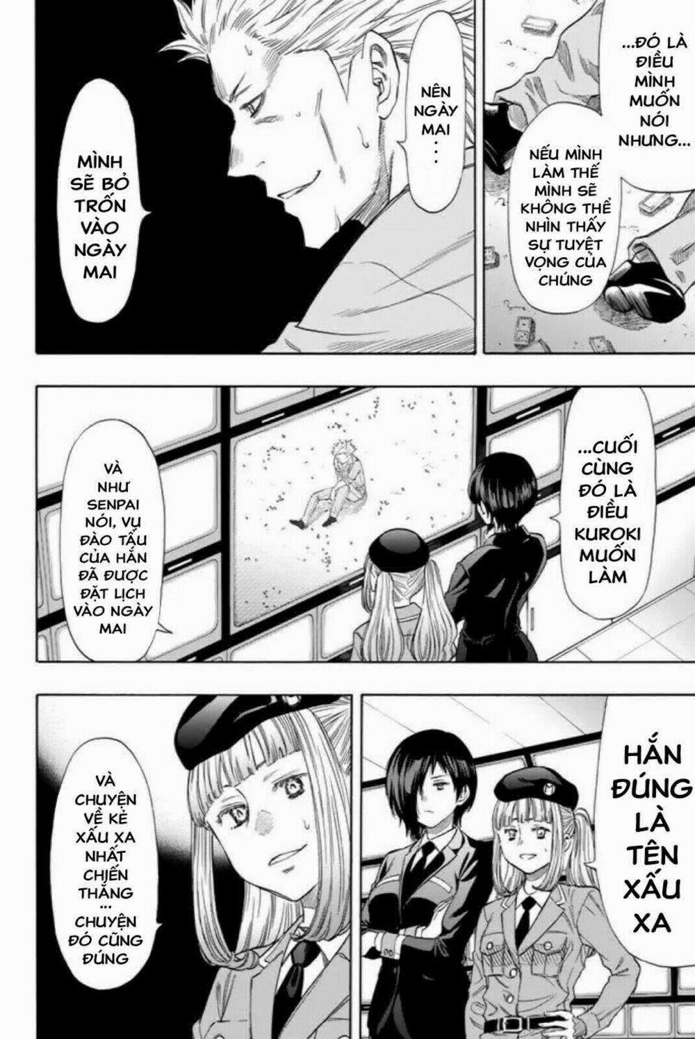 Tomodachi Game 46 trang 19