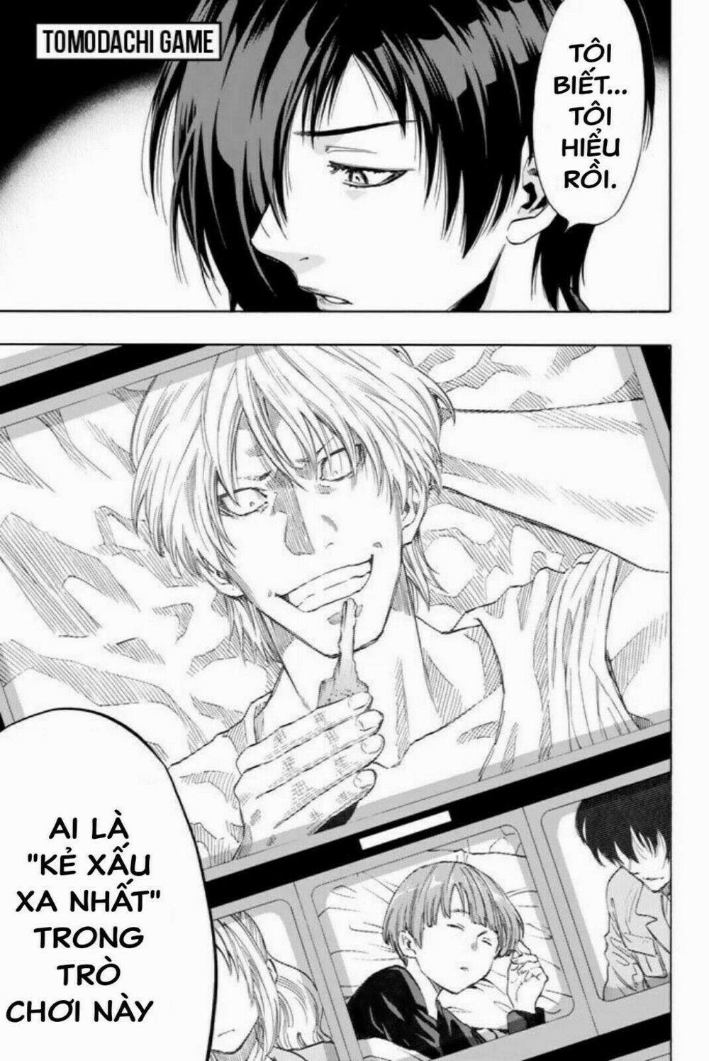 Tomodachi Game 46 trang 2