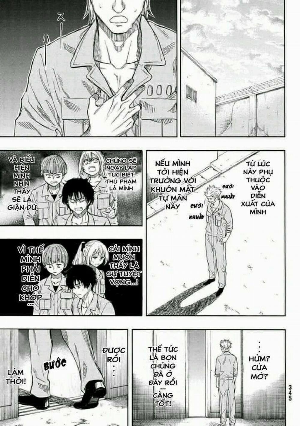 Tomodachi Game 46 trang 20