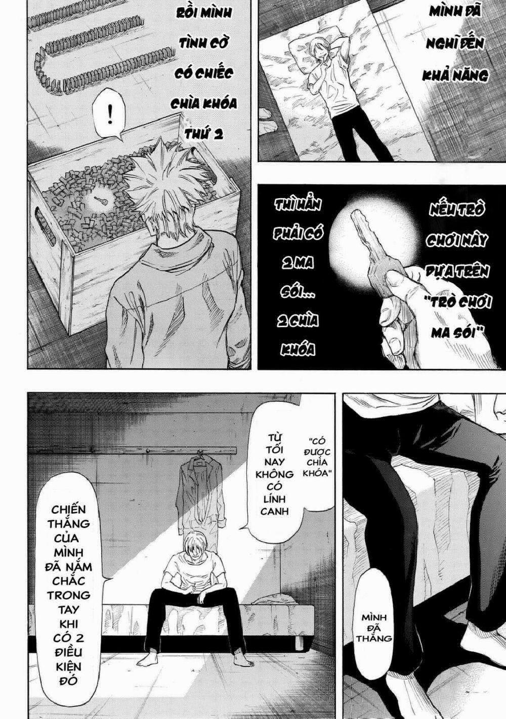 Tomodachi Game 46 trang 5