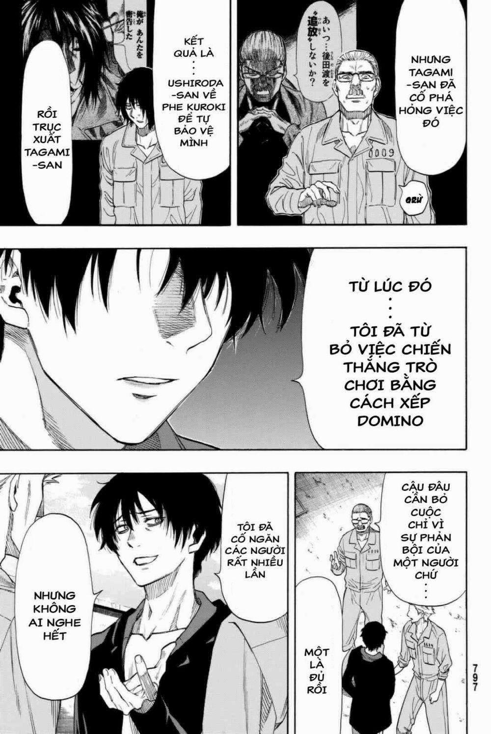 Tomodachi Game 47 trang 12