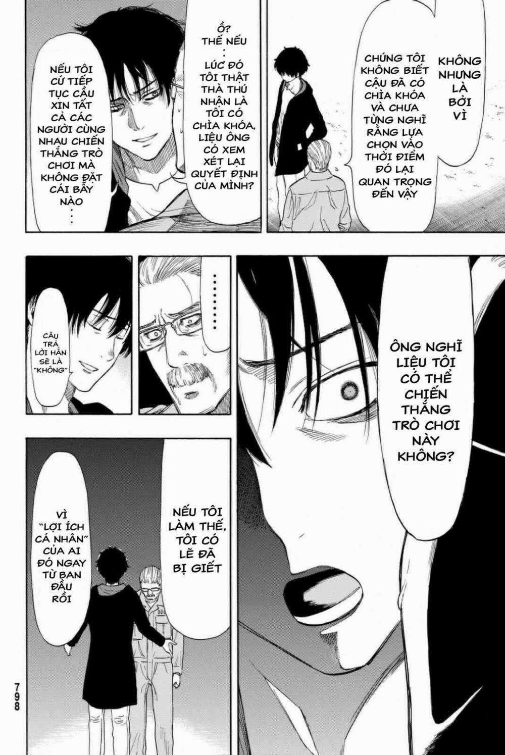 Tomodachi Game 47 trang 13