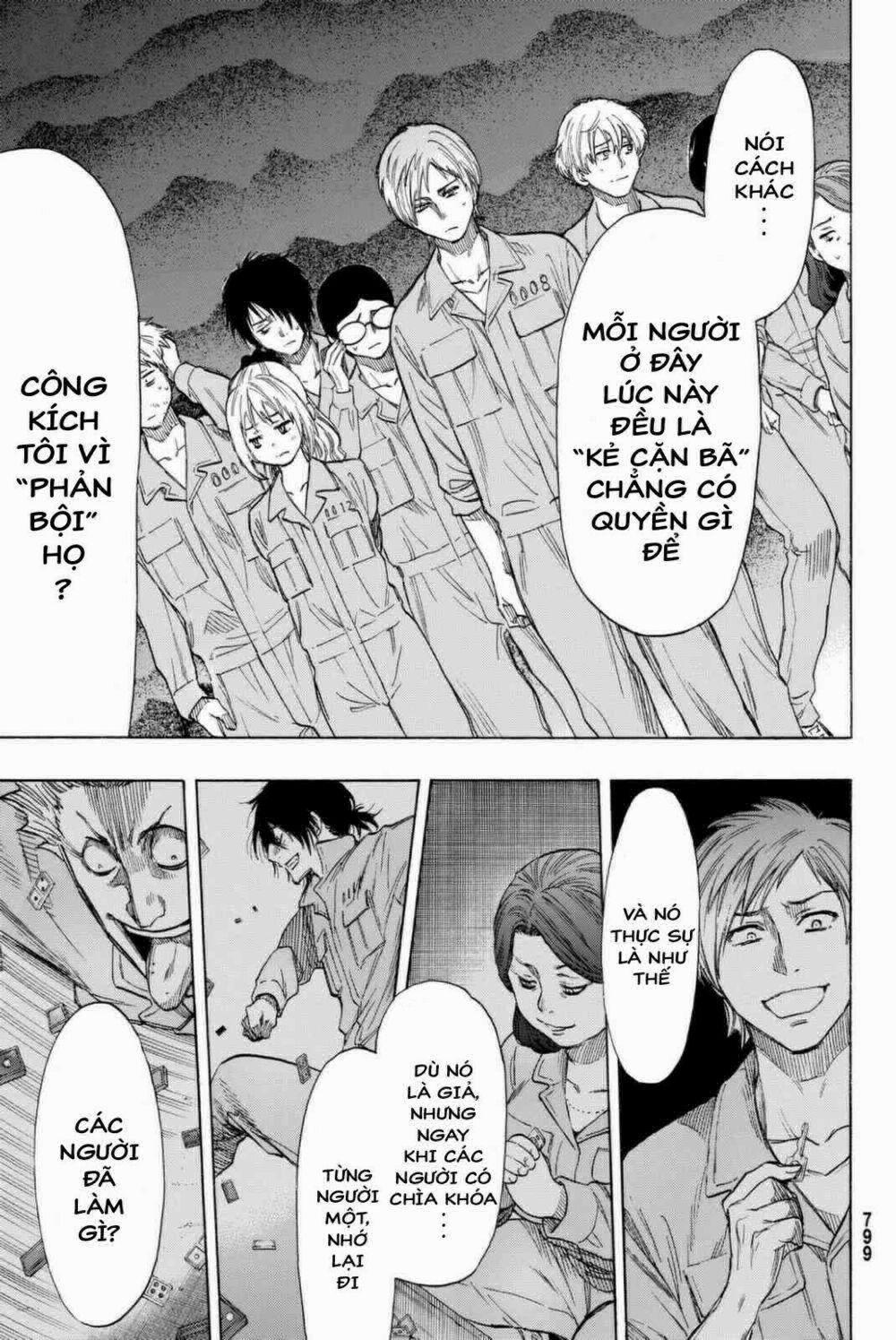 Tomodachi Game 47 trang 14