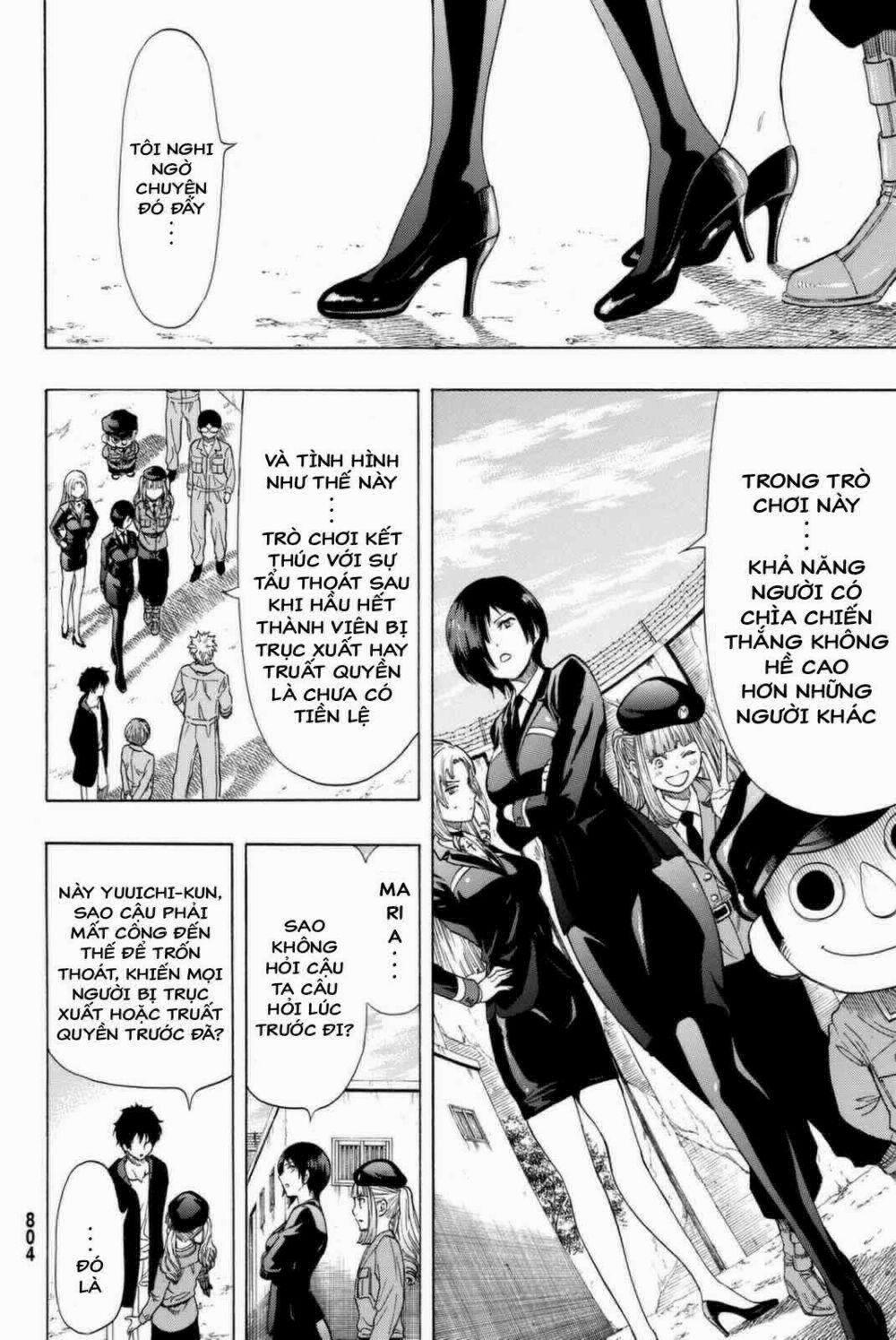 Tomodachi Game 47 trang 19