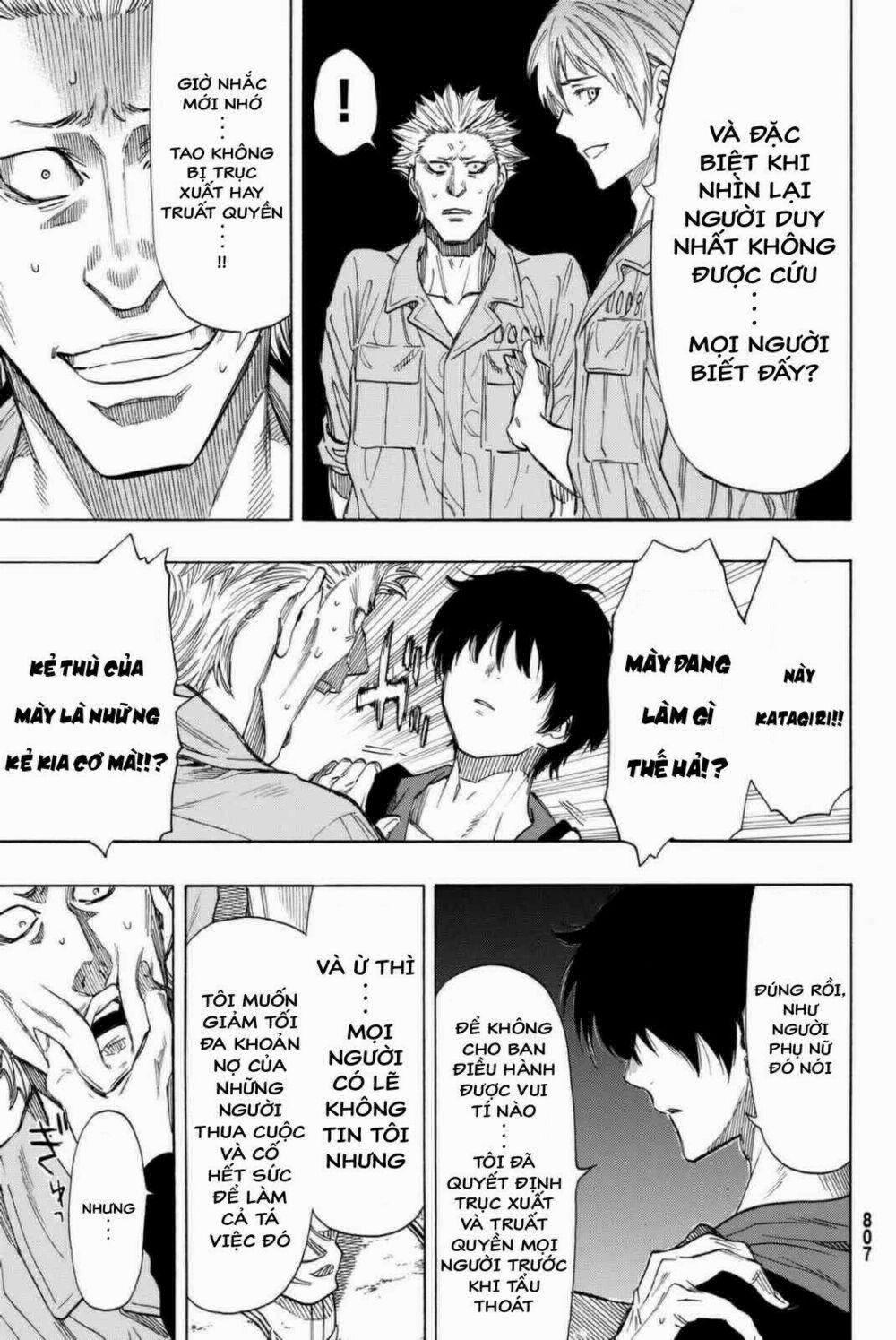 Tomodachi Game 47 trang 22