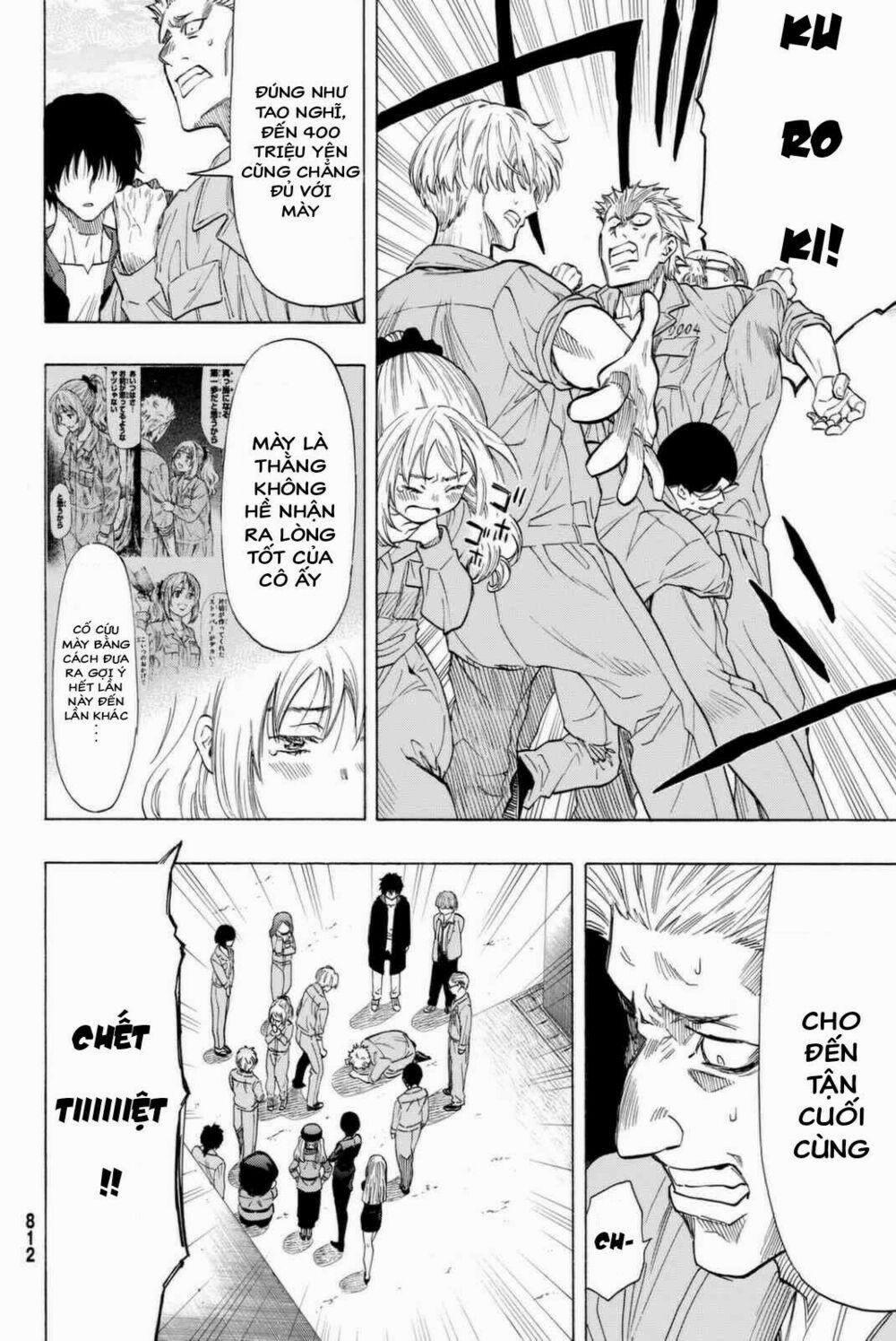 Tomodachi Game 47 trang 27