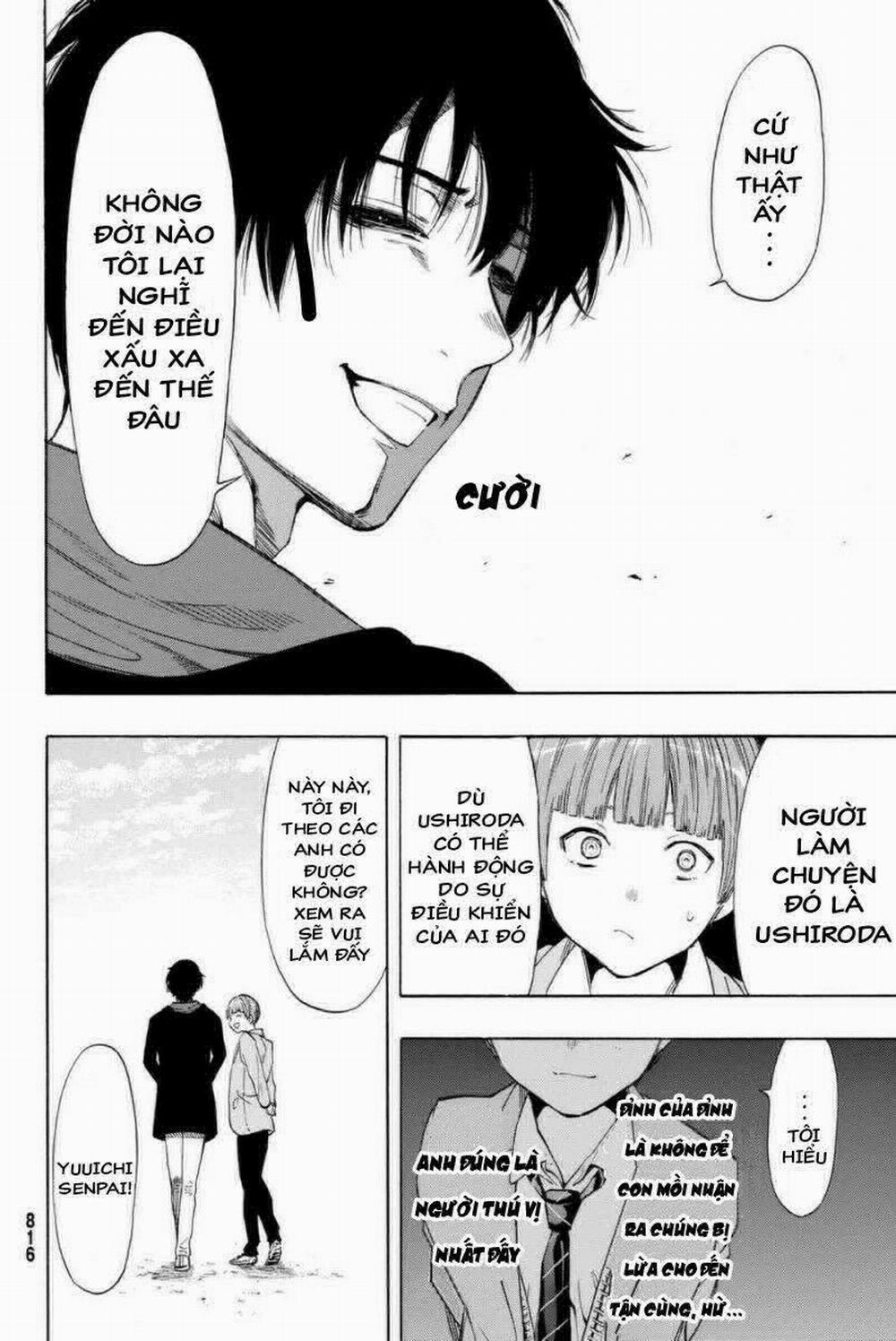 Tomodachi Game 47 trang 33