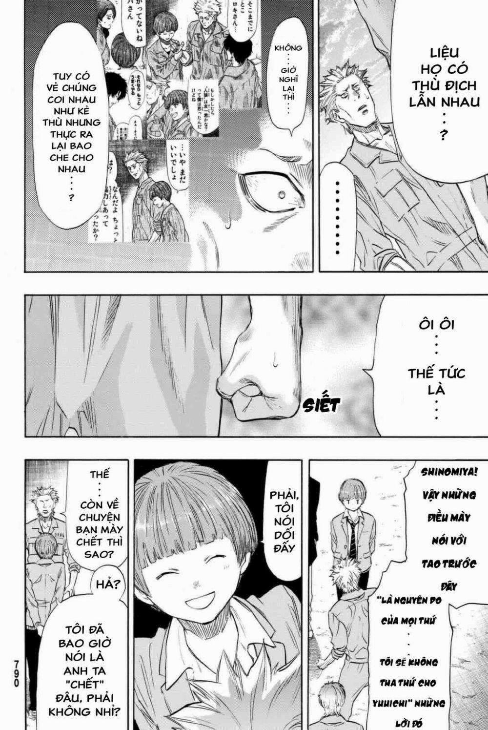 Tomodachi Game 47 trang 5