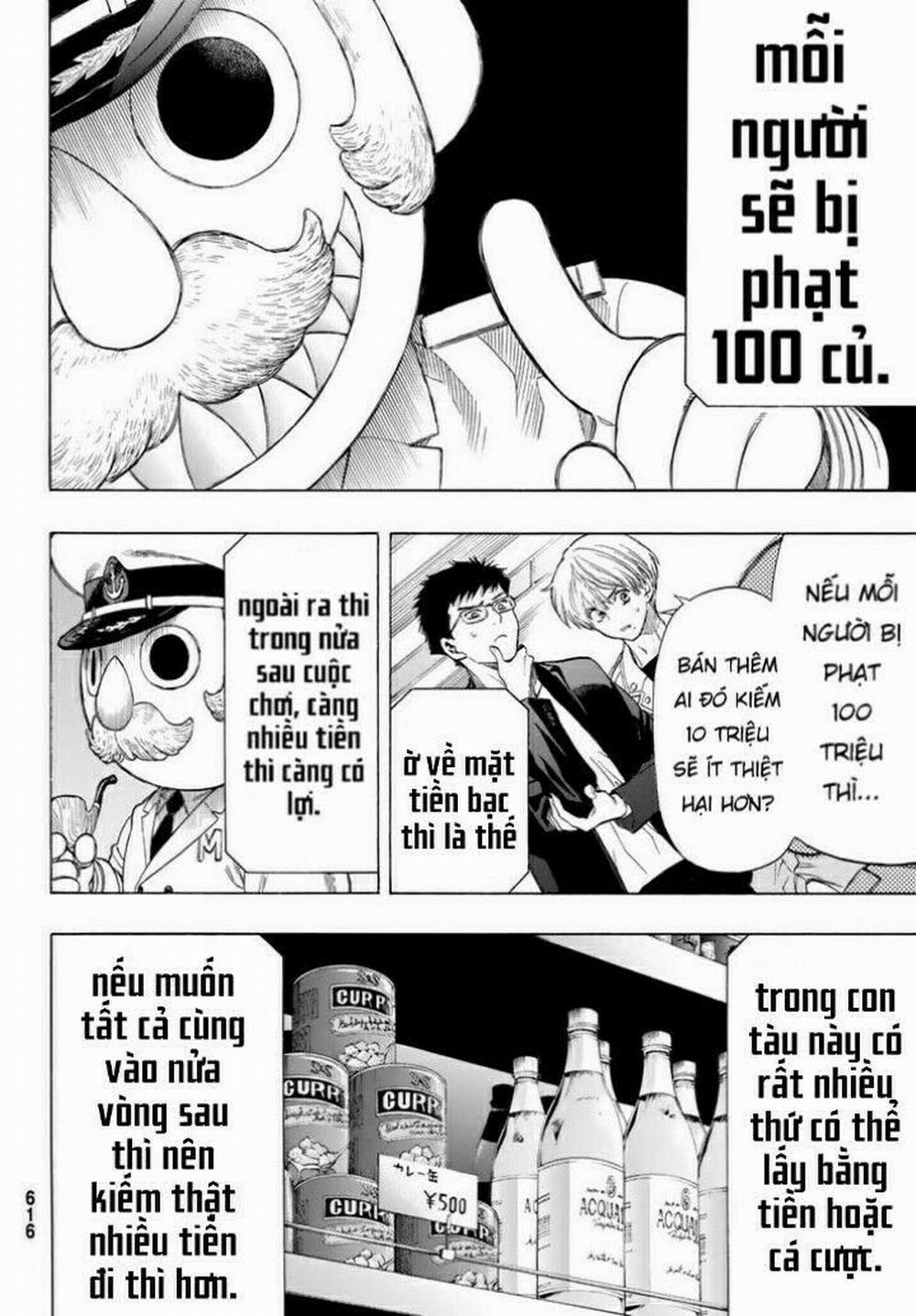 Tomodachi Game 49.5 trang 20