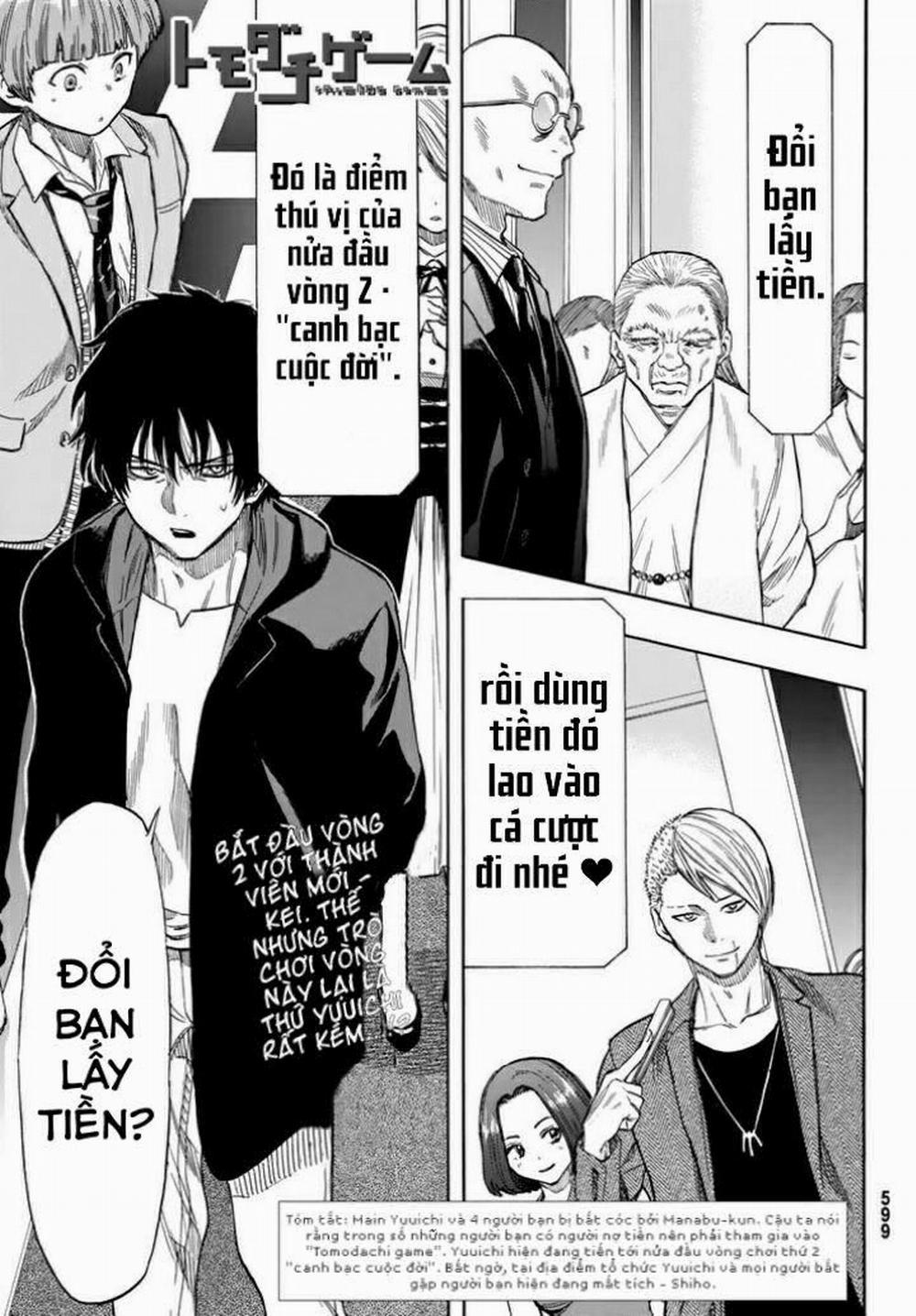 Tomodachi Game 49.5 trang 3