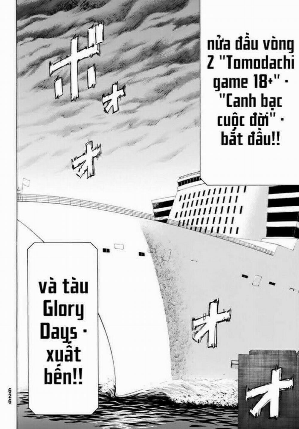 Tomodachi Game 49.5 trang 30