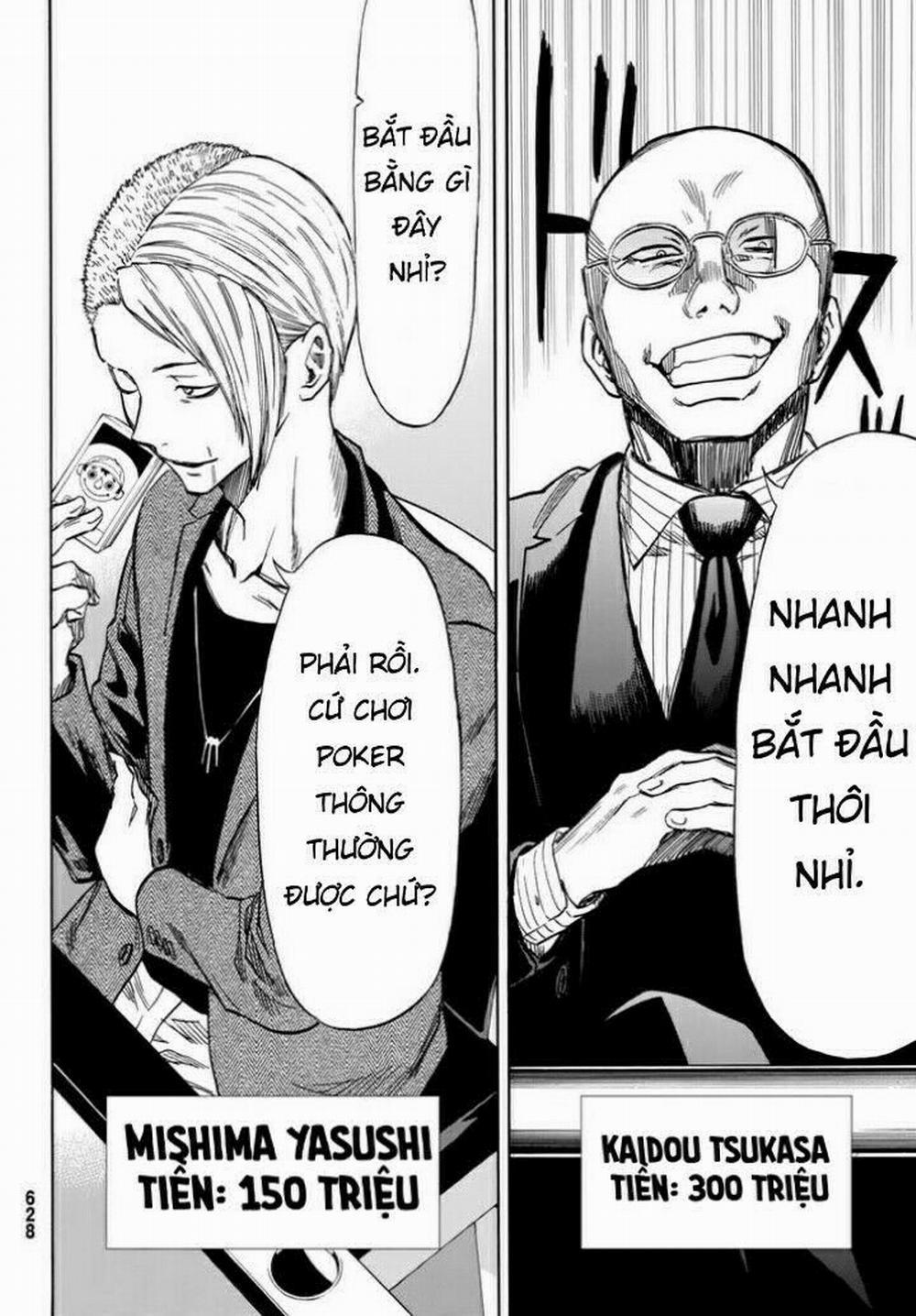 Tomodachi Game 49.5 trang 32