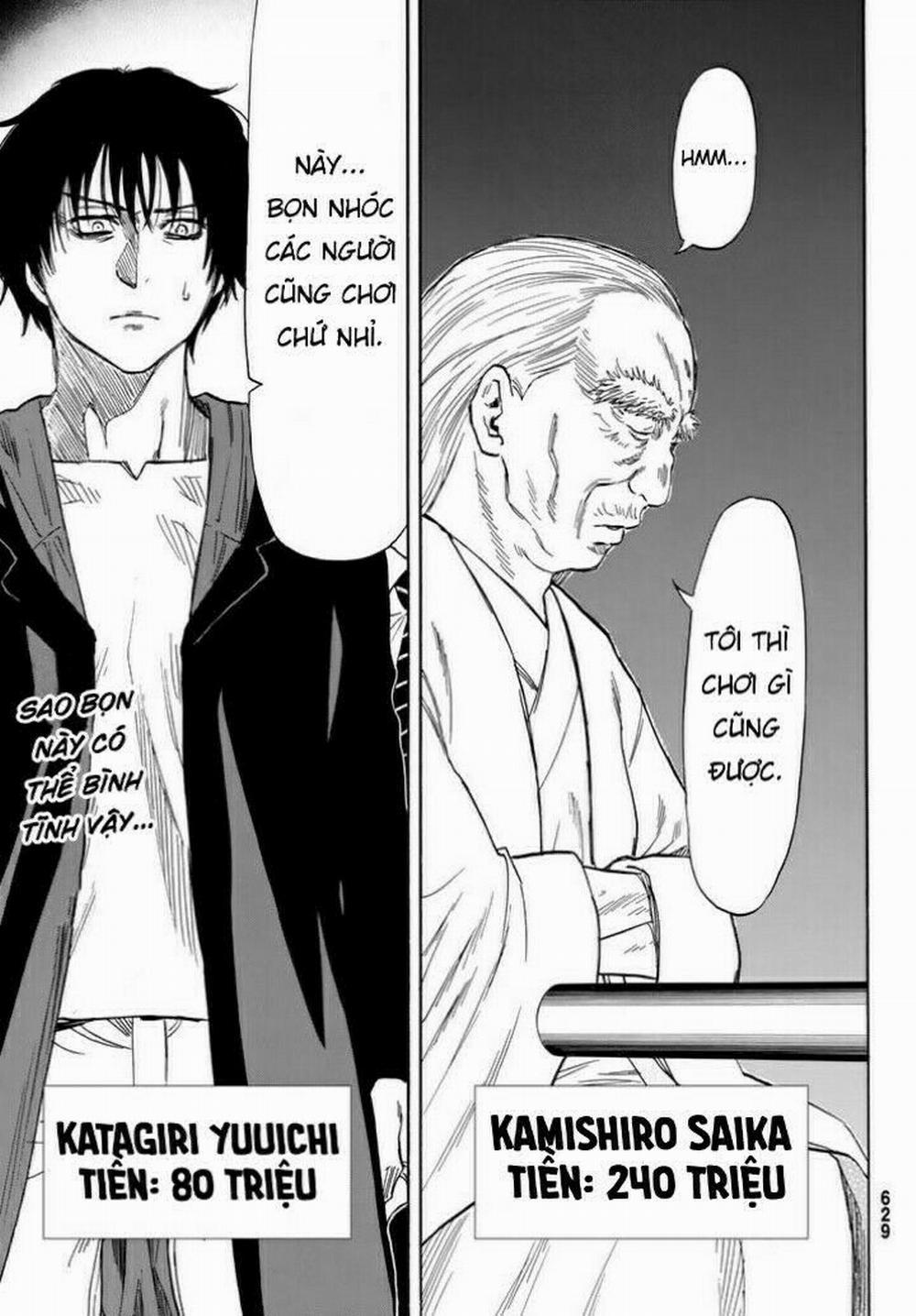 Tomodachi Game 49.5 trang 33