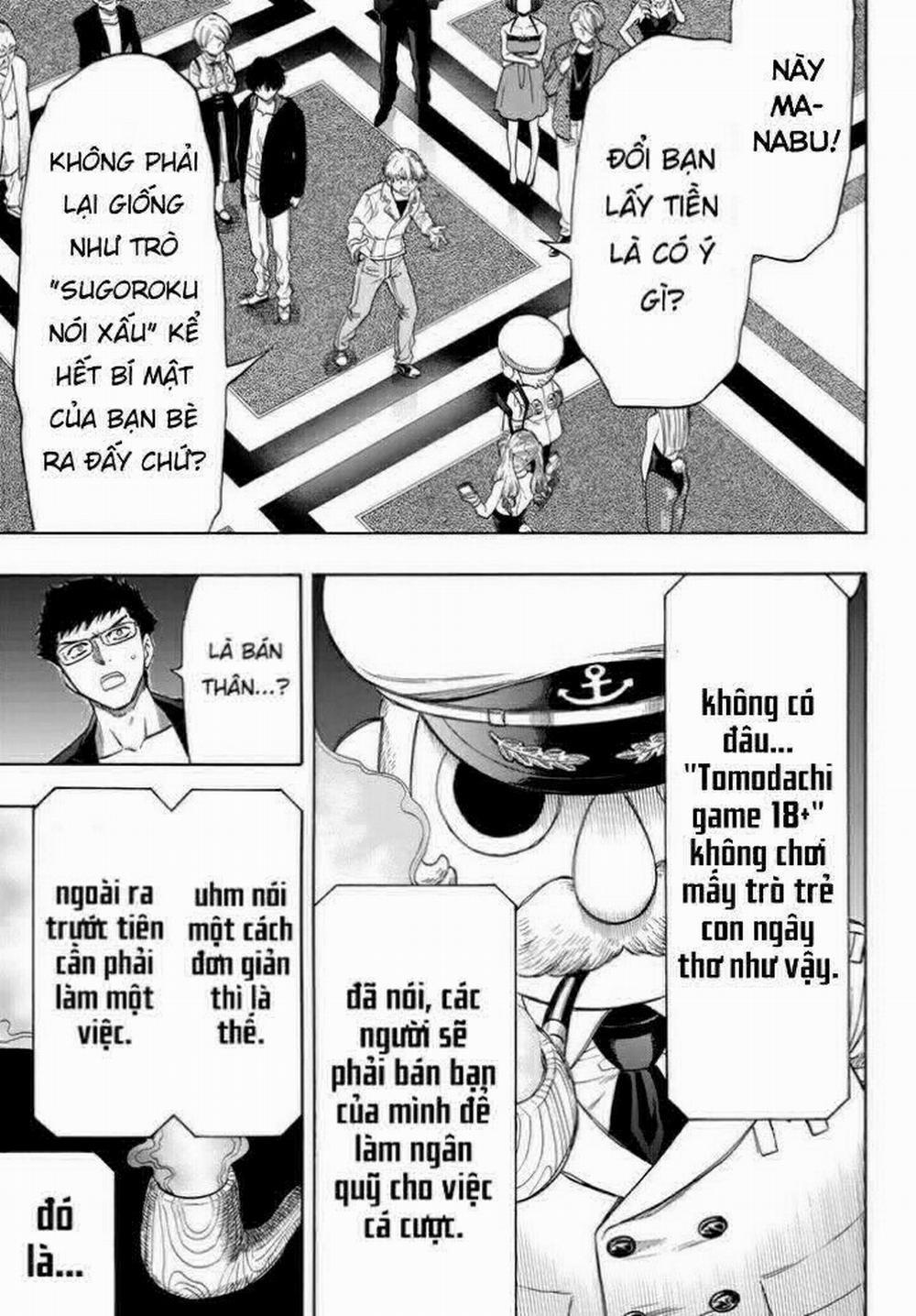 Tomodachi Game 49.5 trang 5