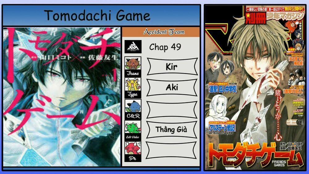 Tomodachi Game 49 trang 1