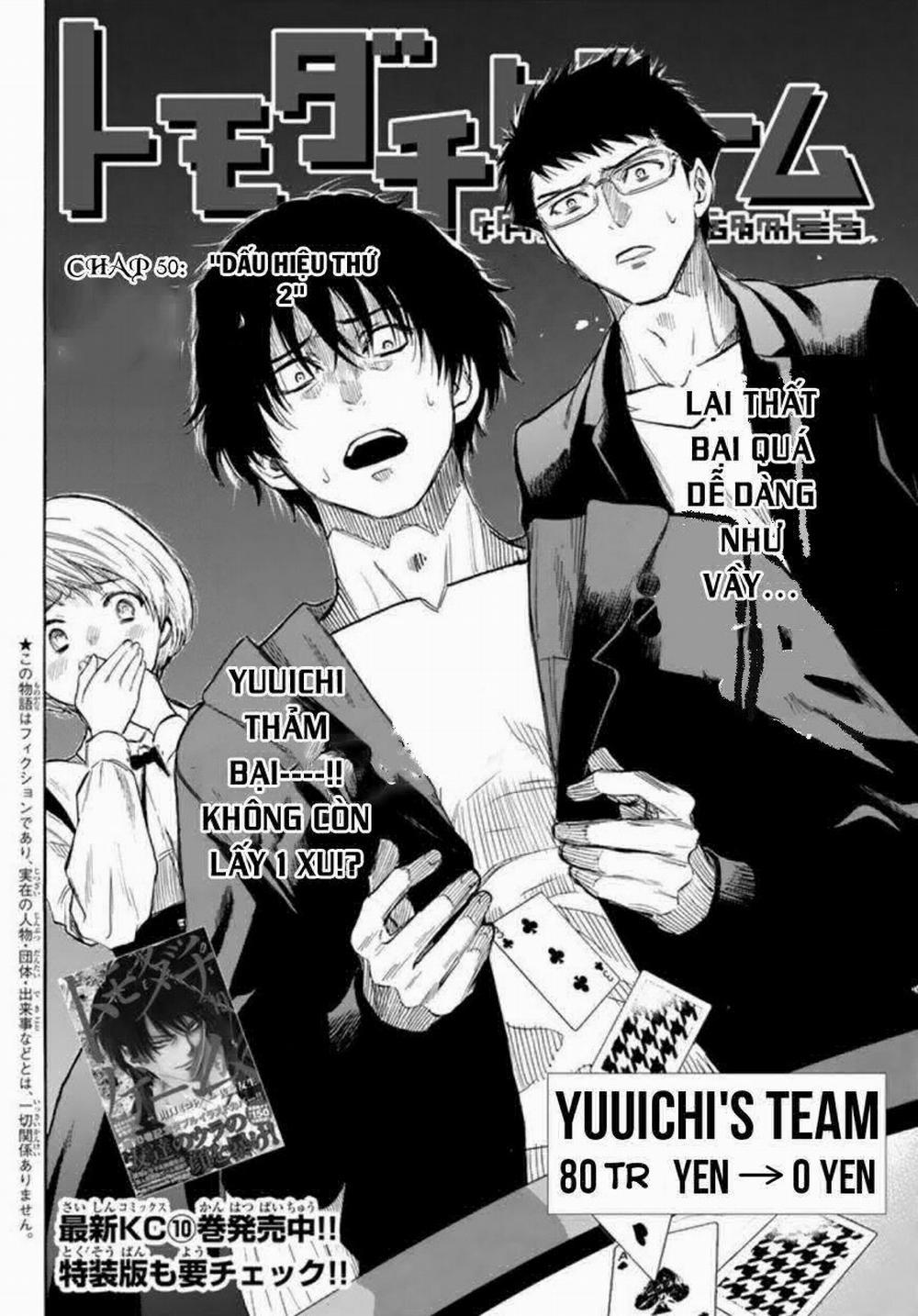 Tomodachi Game 50.5 trang 4