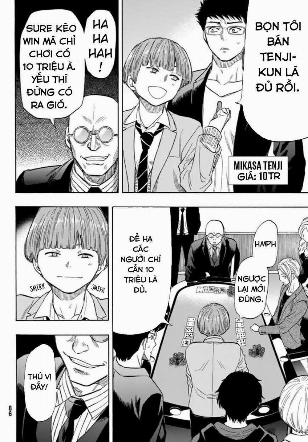 Tomodachi Game 50 trang 12