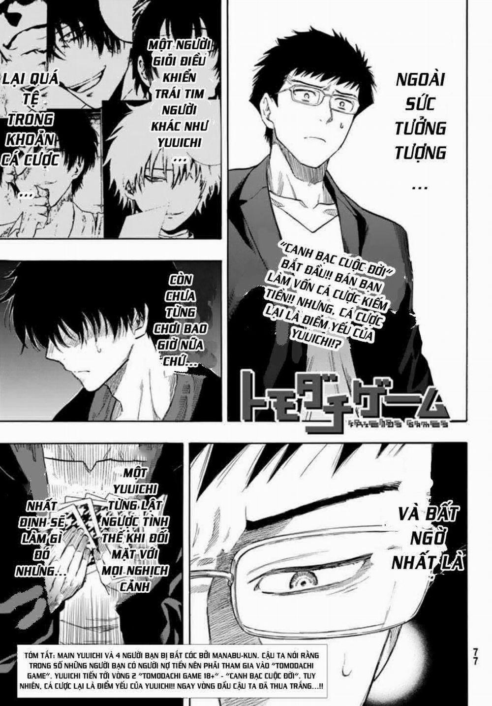 Tomodachi Game 50 trang 3