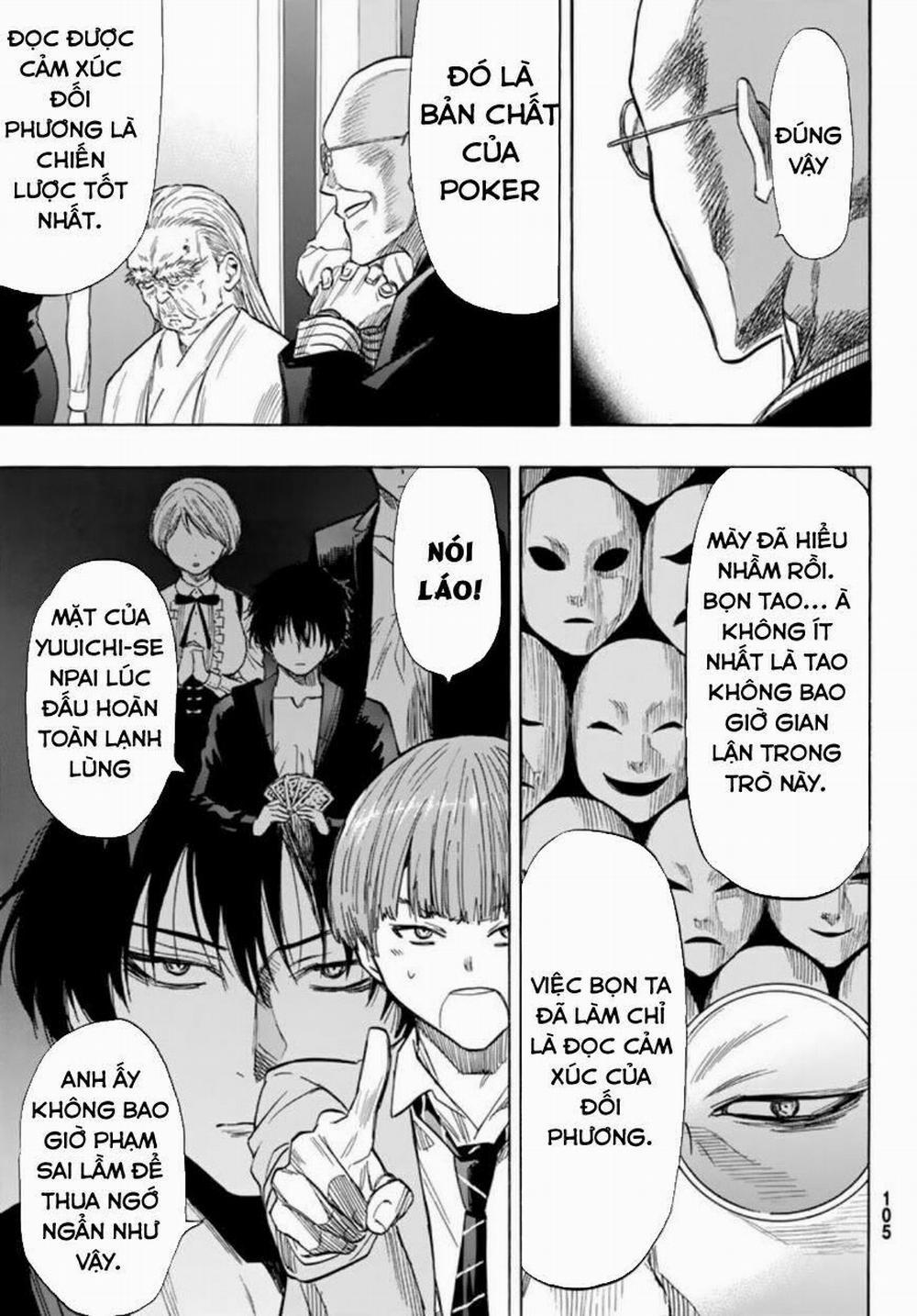 Tomodachi Game 50 trang 31