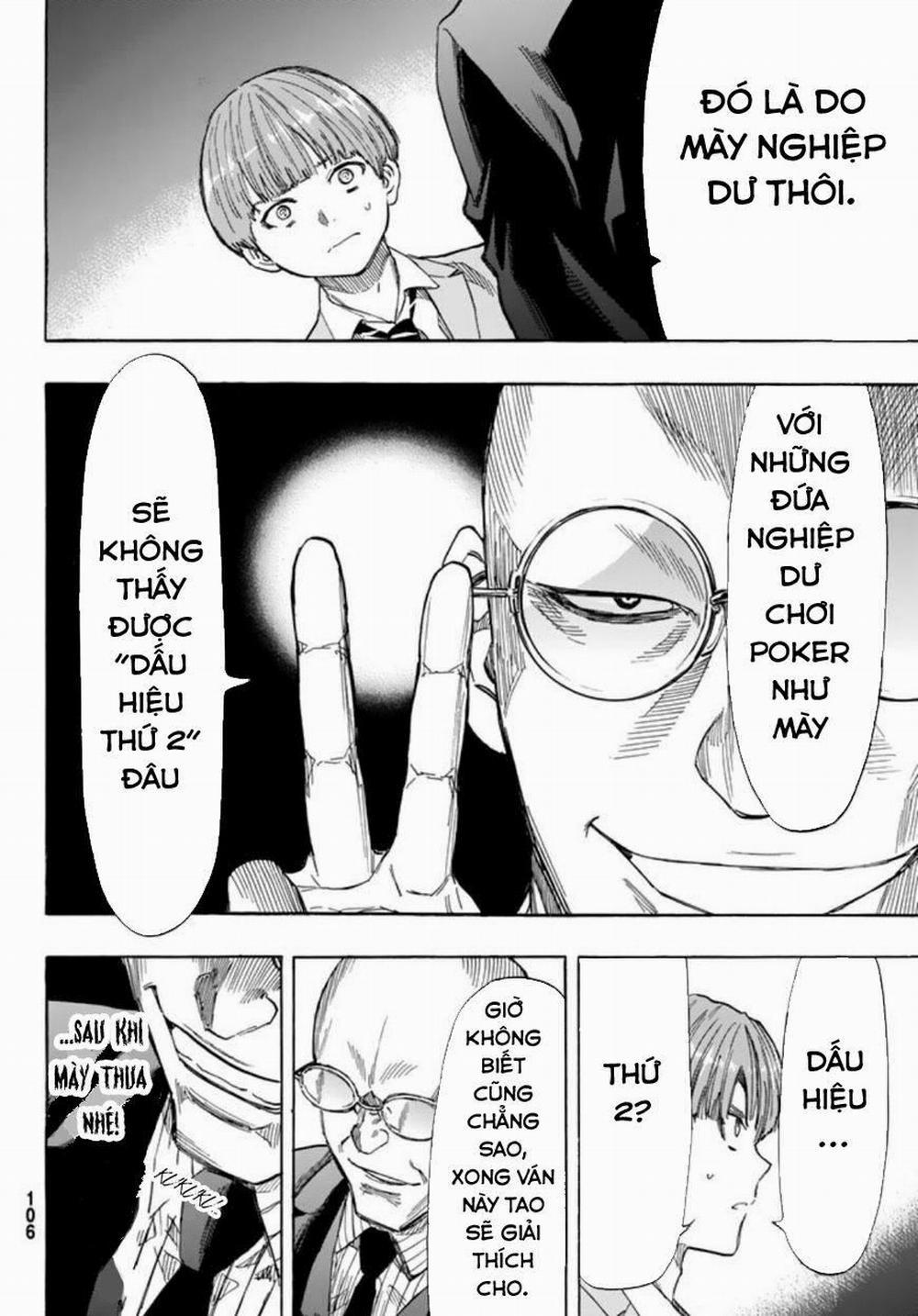 Tomodachi Game 50 trang 32