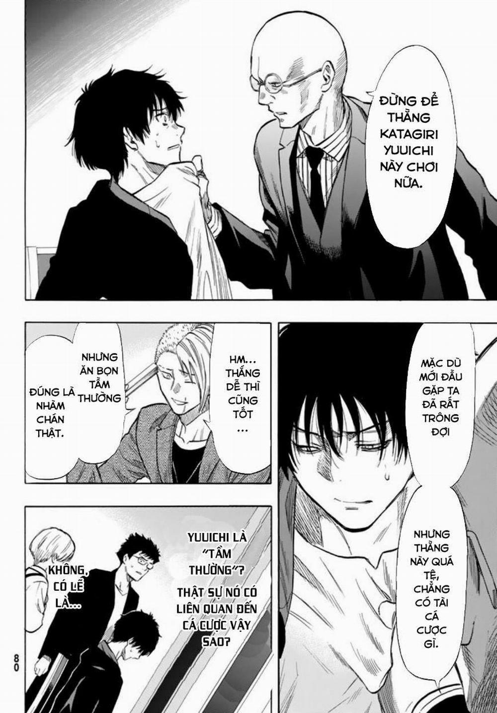 Tomodachi Game 50 trang 6