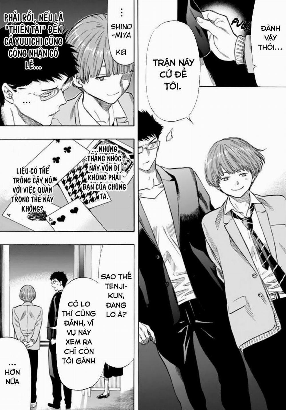 Tomodachi Game 50 trang 8