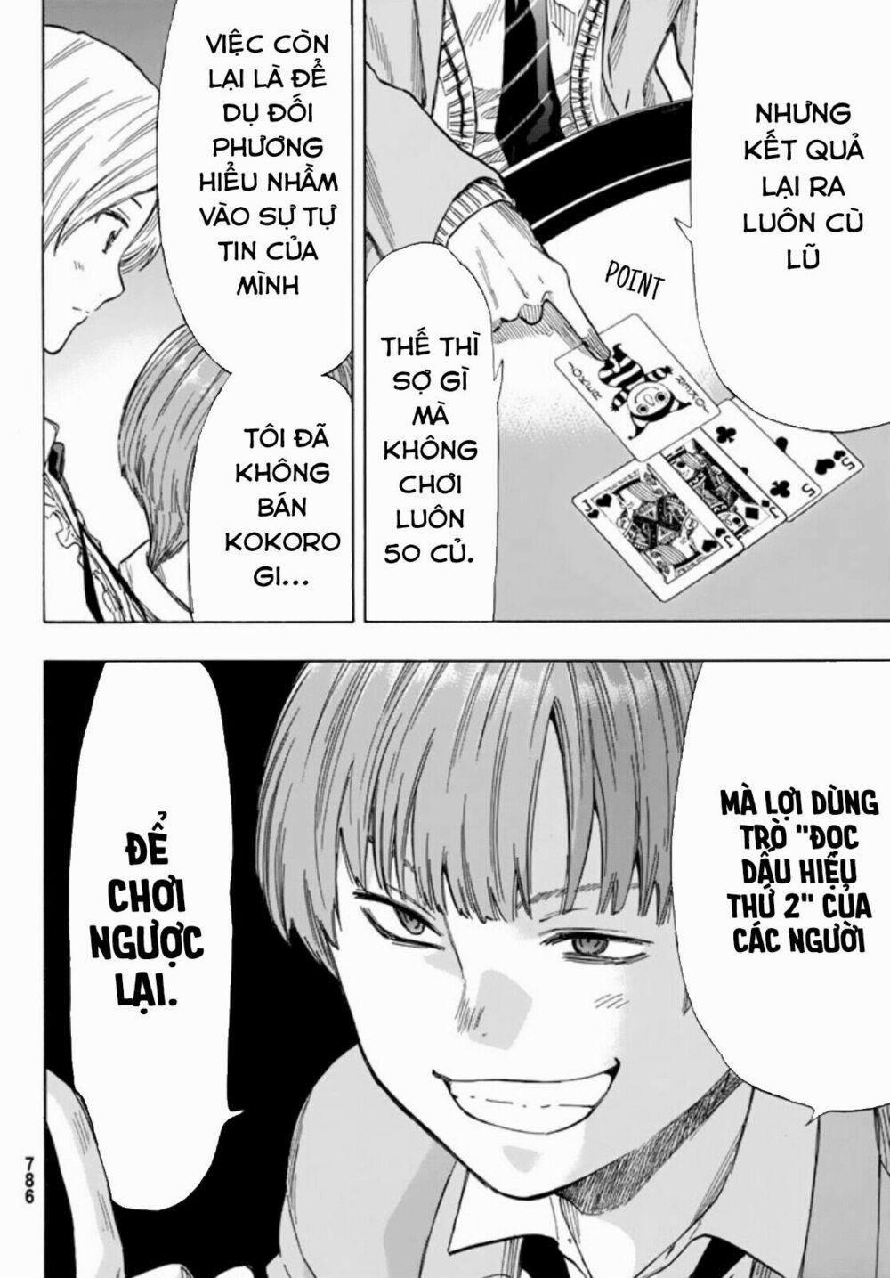 Tomodachi Game 51 trang 10