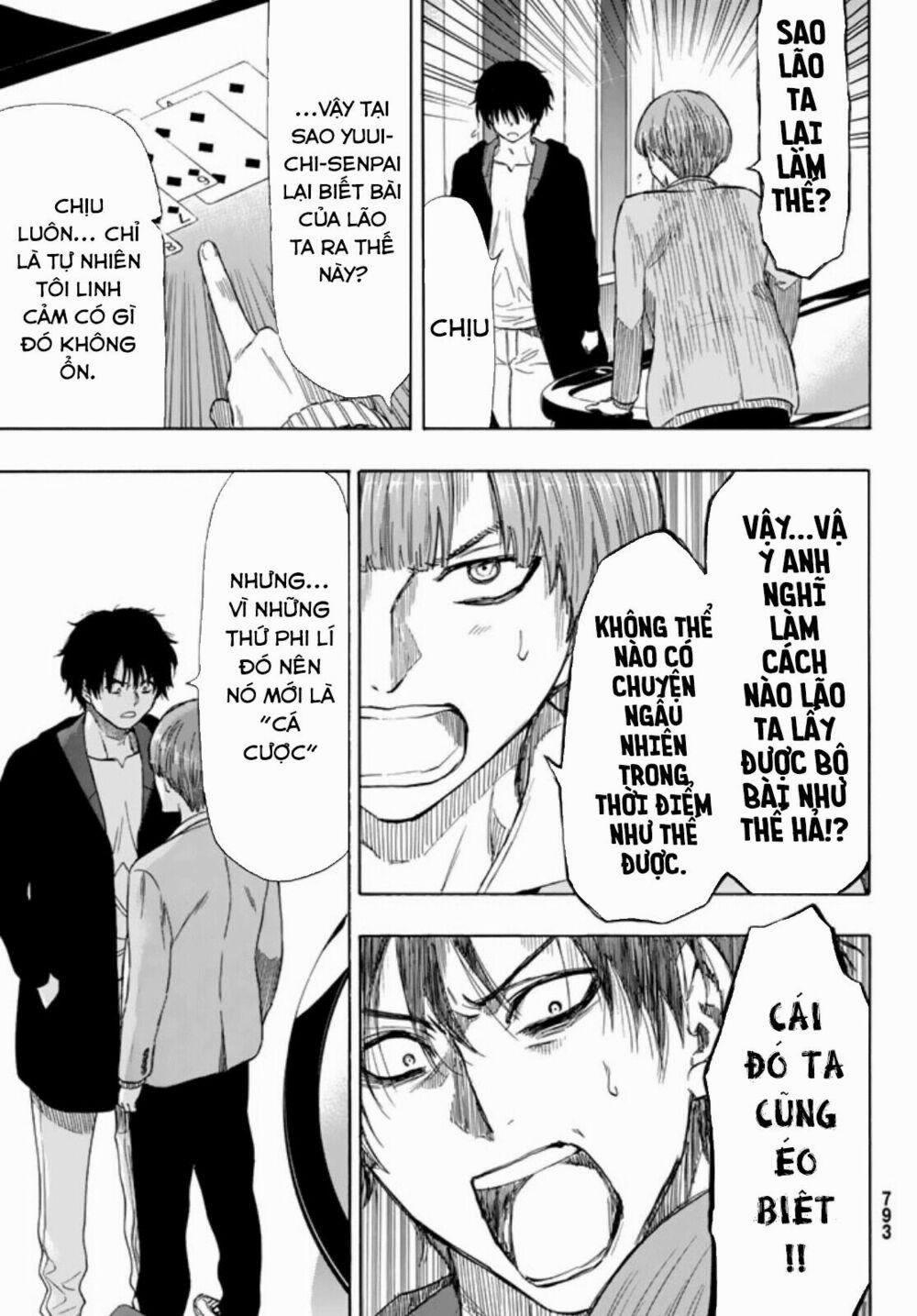 Tomodachi Game 51 trang 17