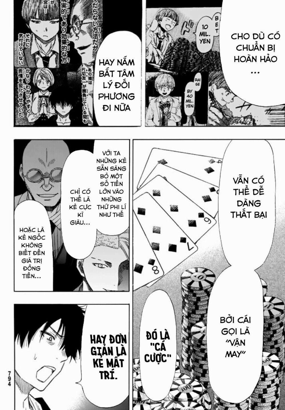 Tomodachi Game 51 trang 18