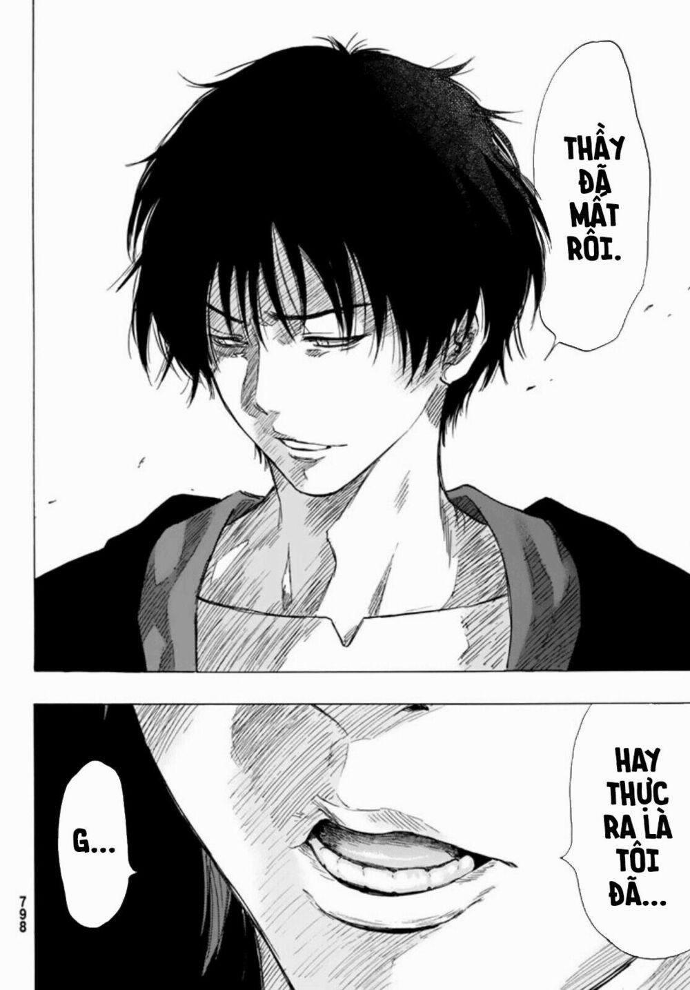 Tomodachi Game 51 trang 22