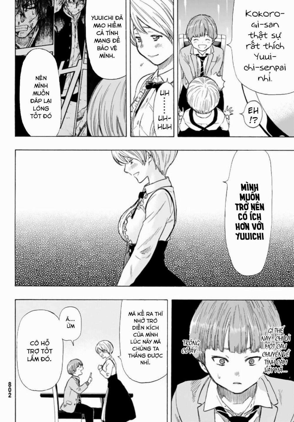 Tomodachi Game 51 trang 26