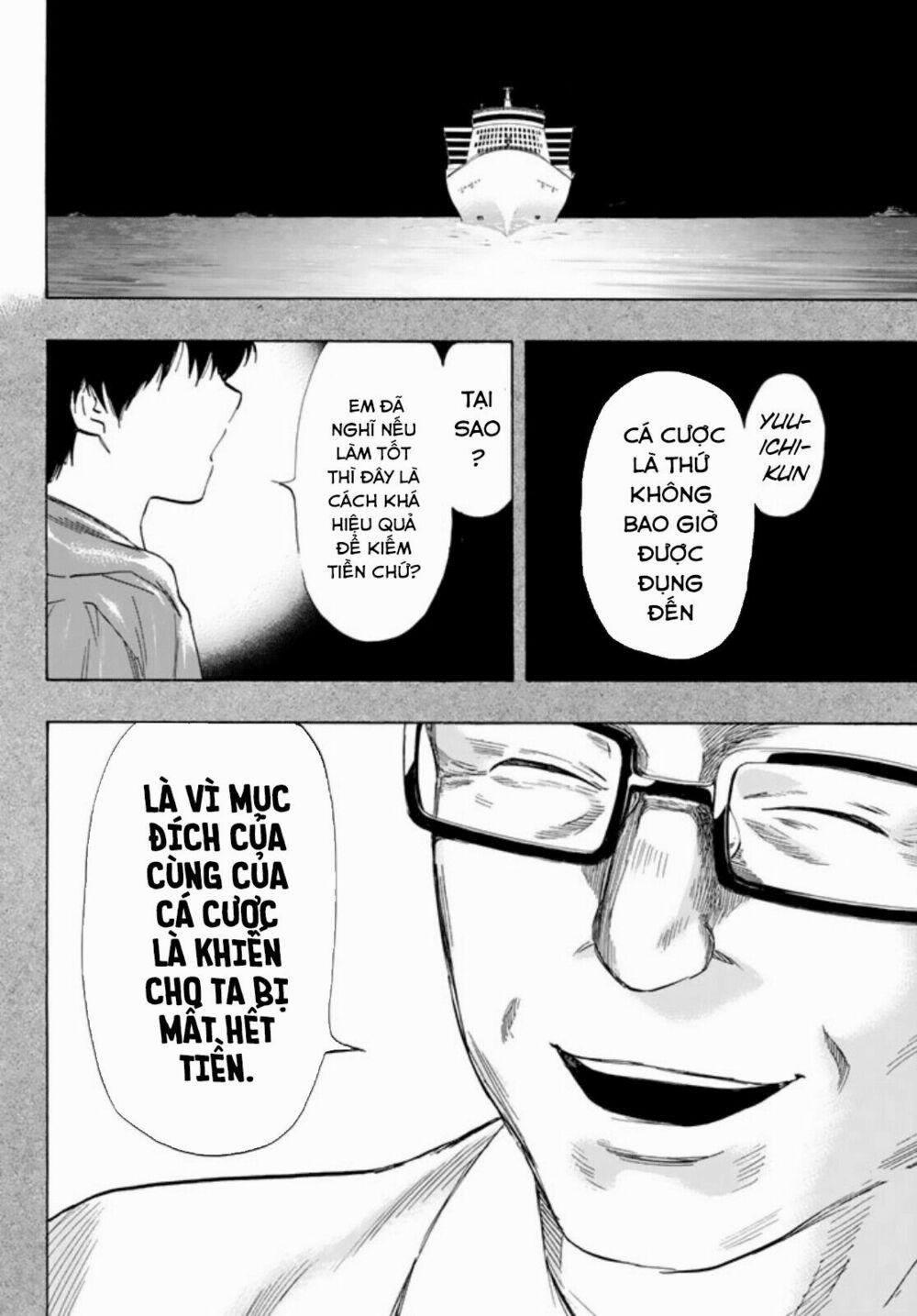 Tomodachi Game 51 trang 28