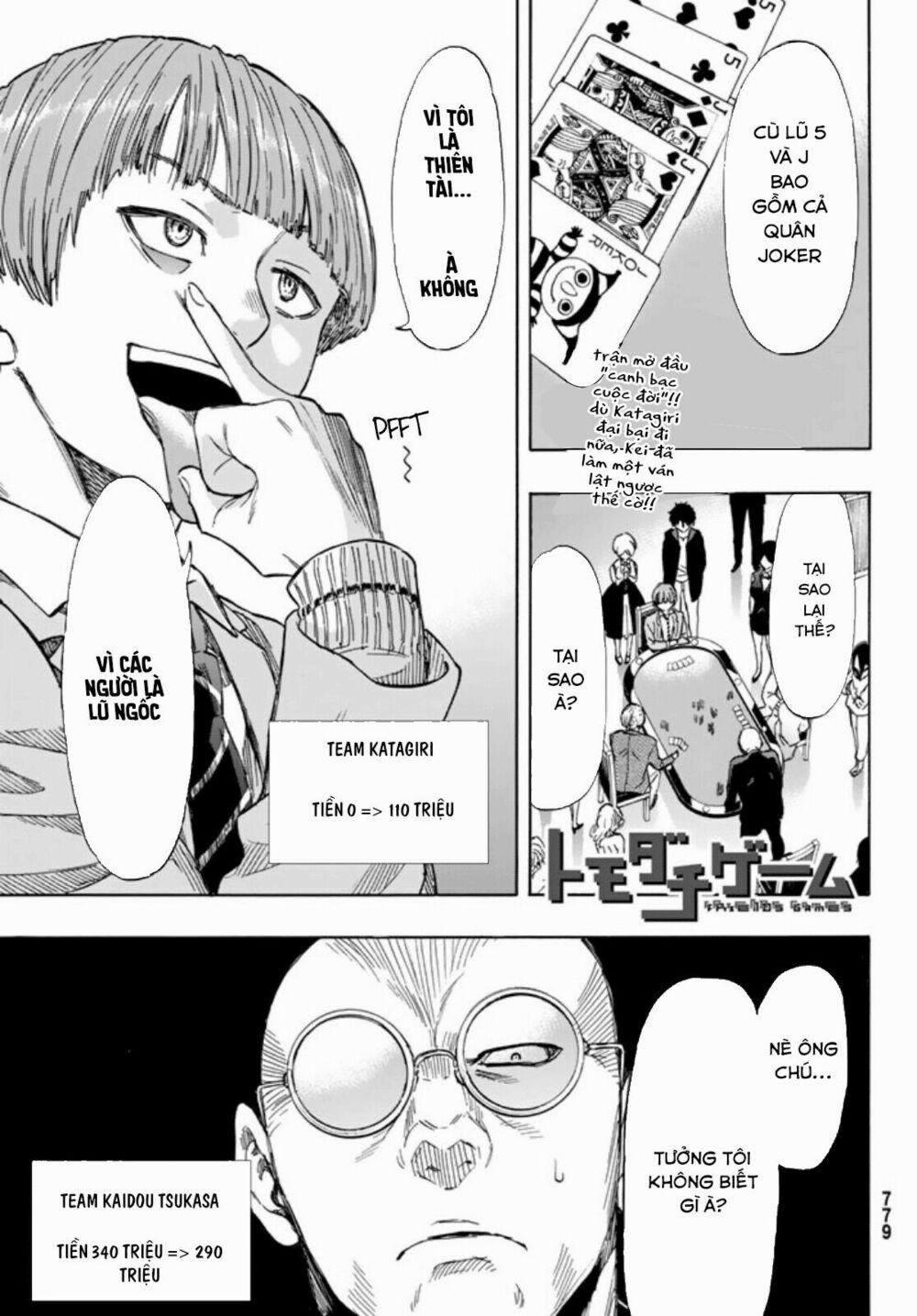 Tomodachi Game 51 trang 3