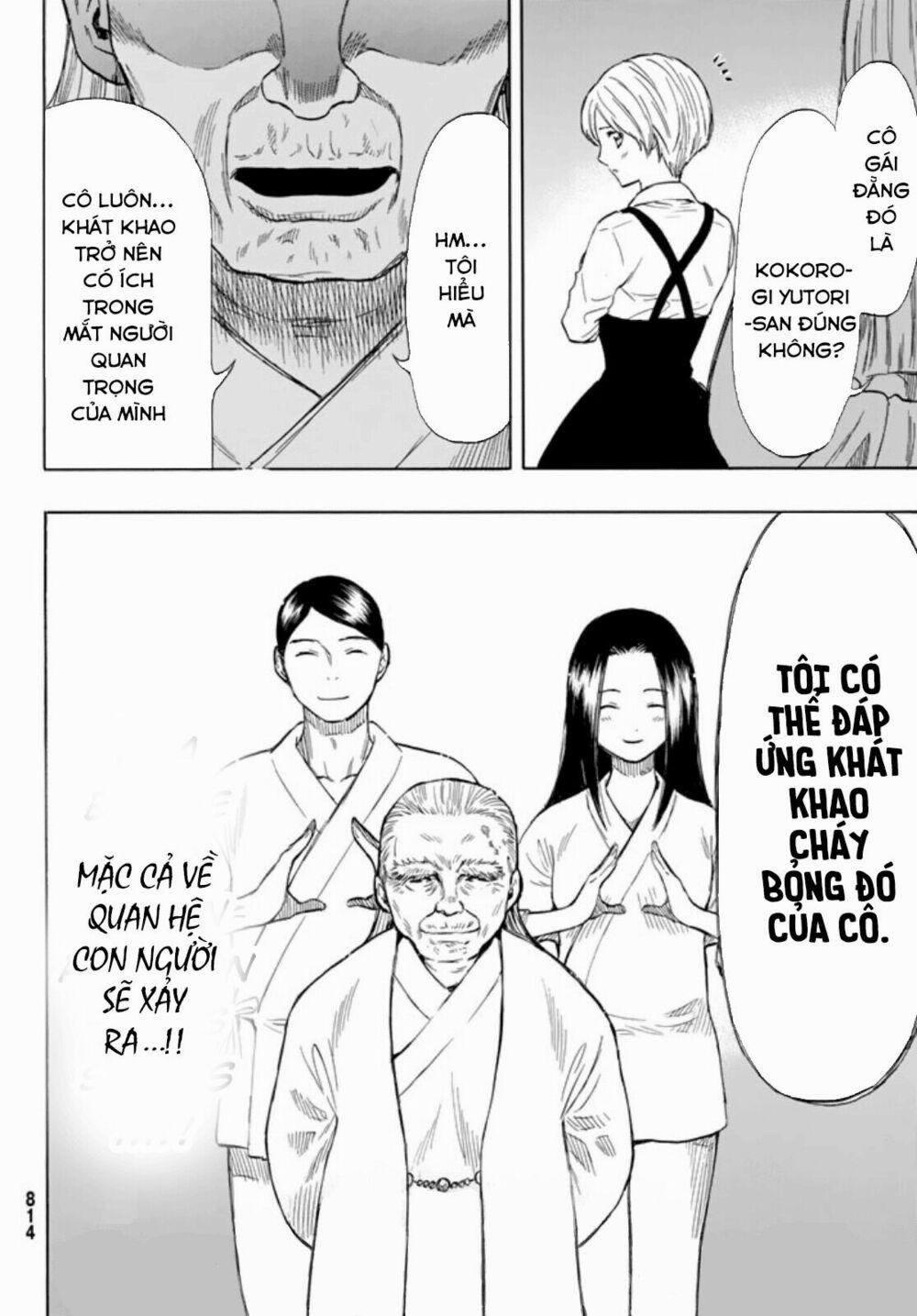 Tomodachi Game 51 trang 38