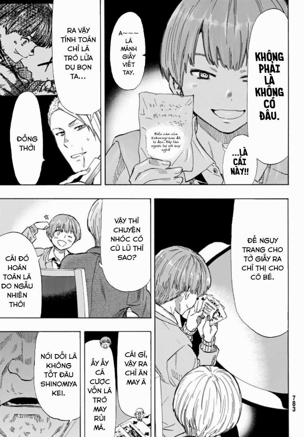 Tomodachi Game 51 trang 7