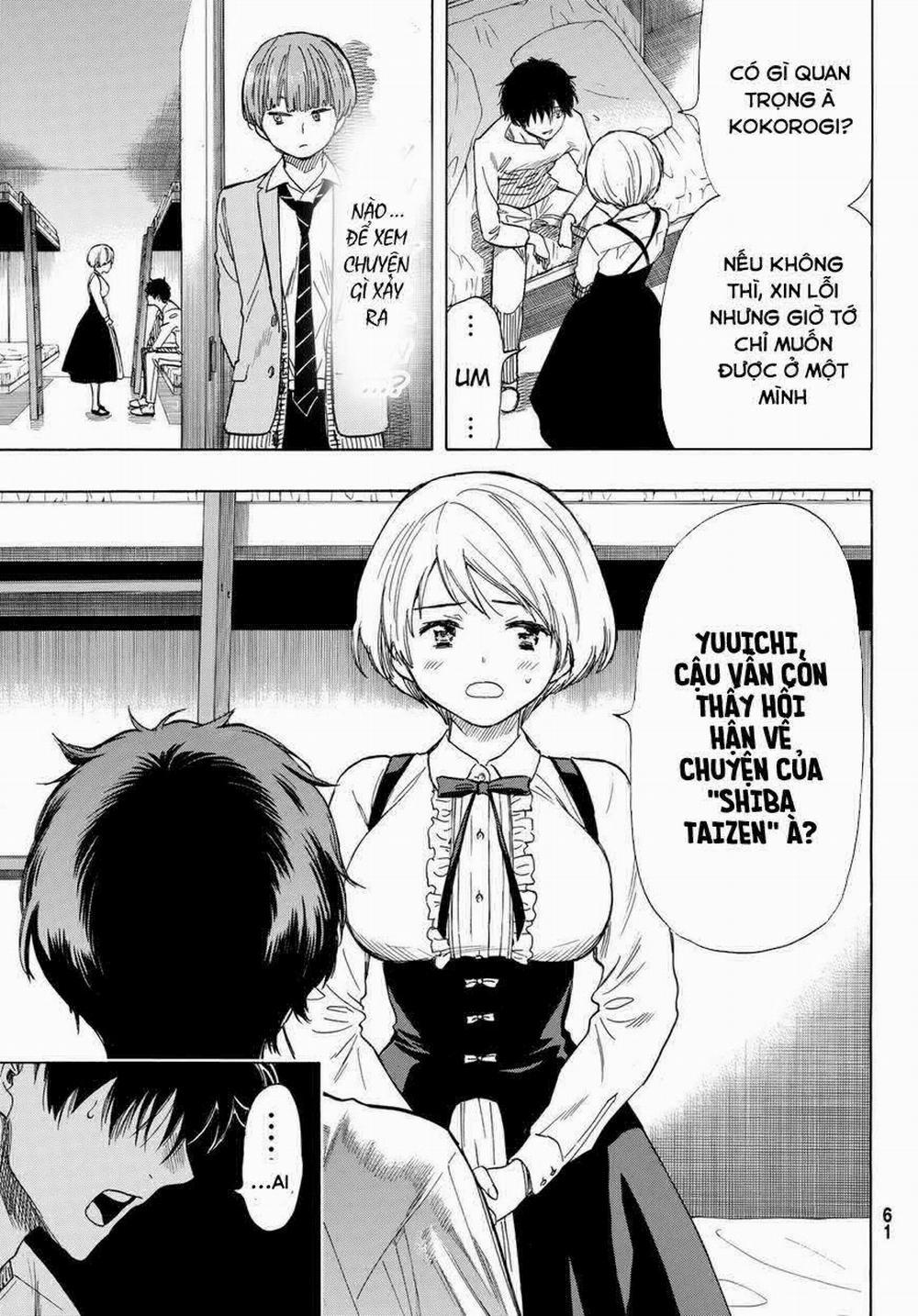 Tomodachi Game 52 trang 17