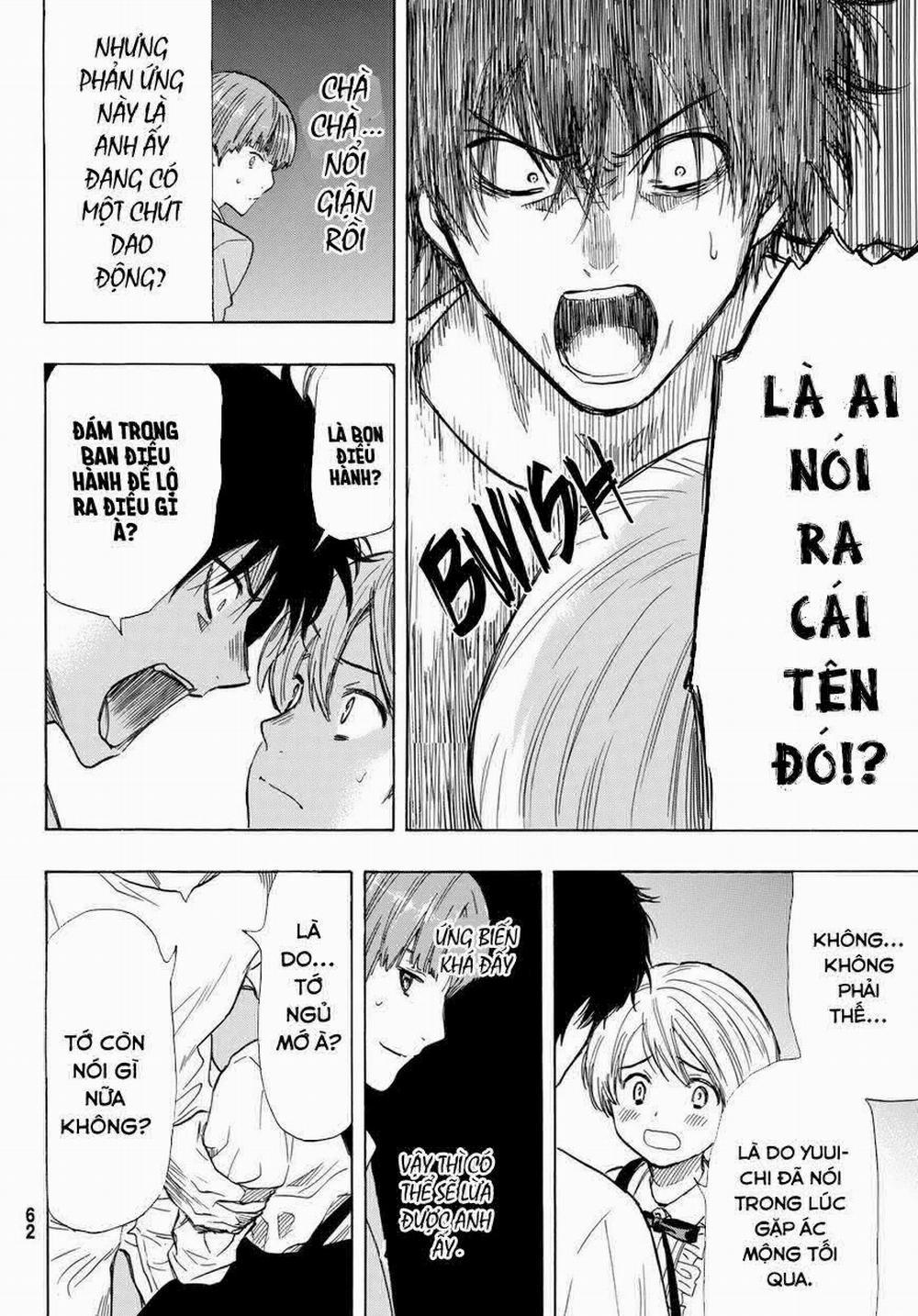 Tomodachi Game 52 trang 18