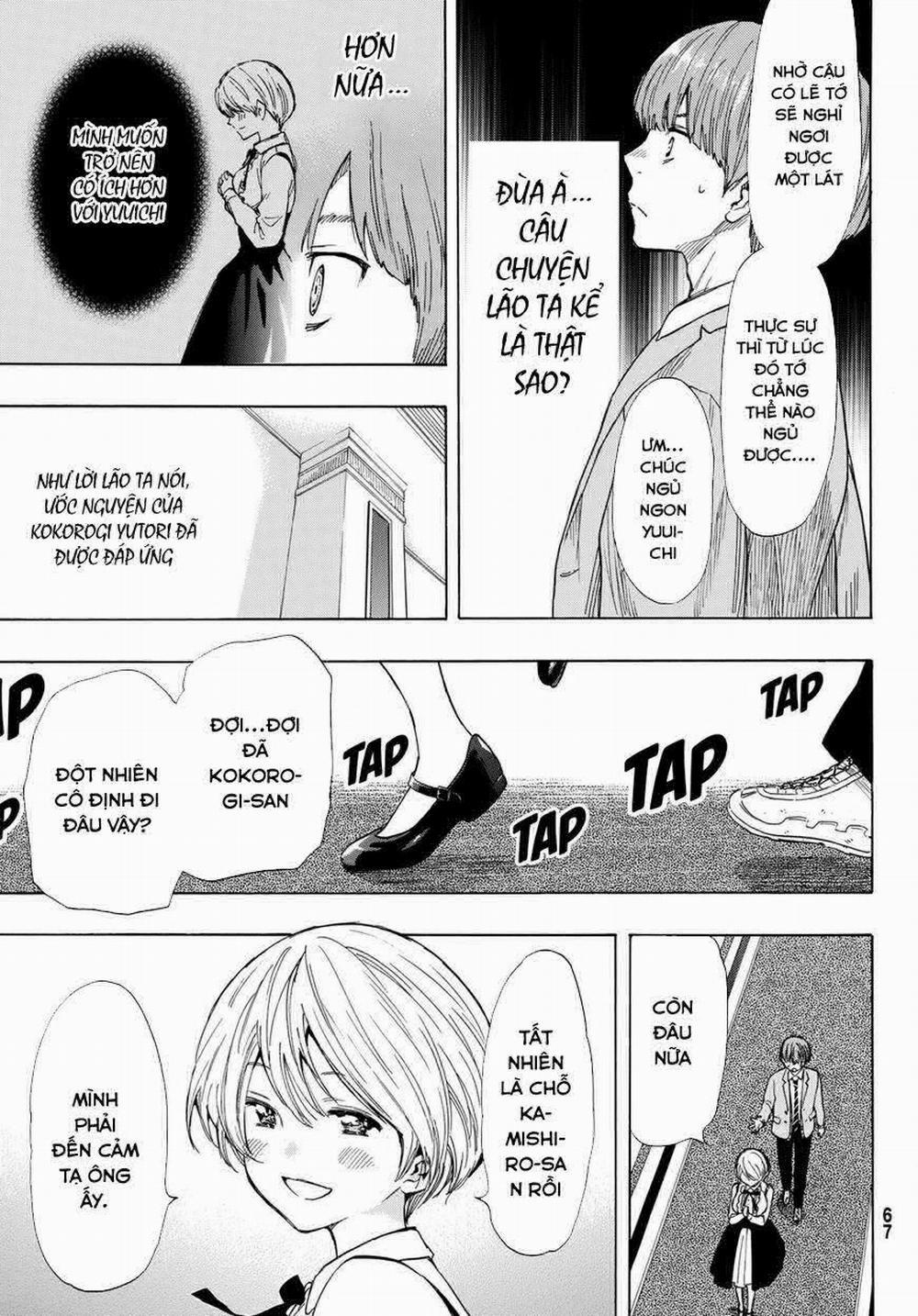 Tomodachi Game 52 trang 23