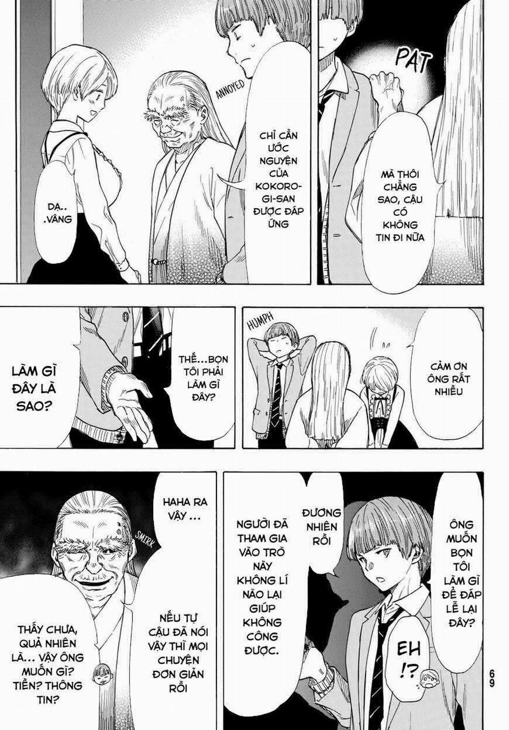 Tomodachi Game 52 trang 25