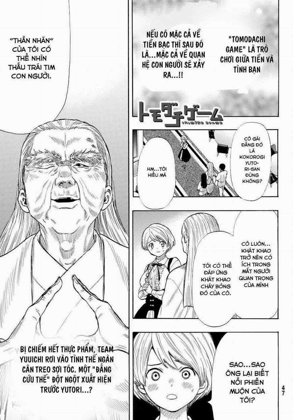 Tomodachi Game 52 trang 3