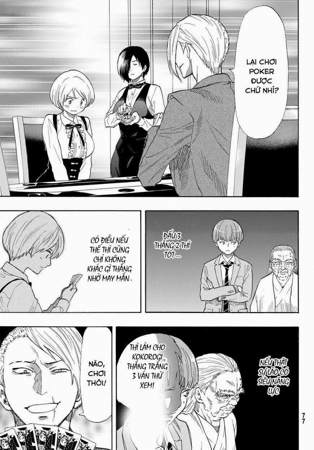 Tomodachi Game 52 trang 33