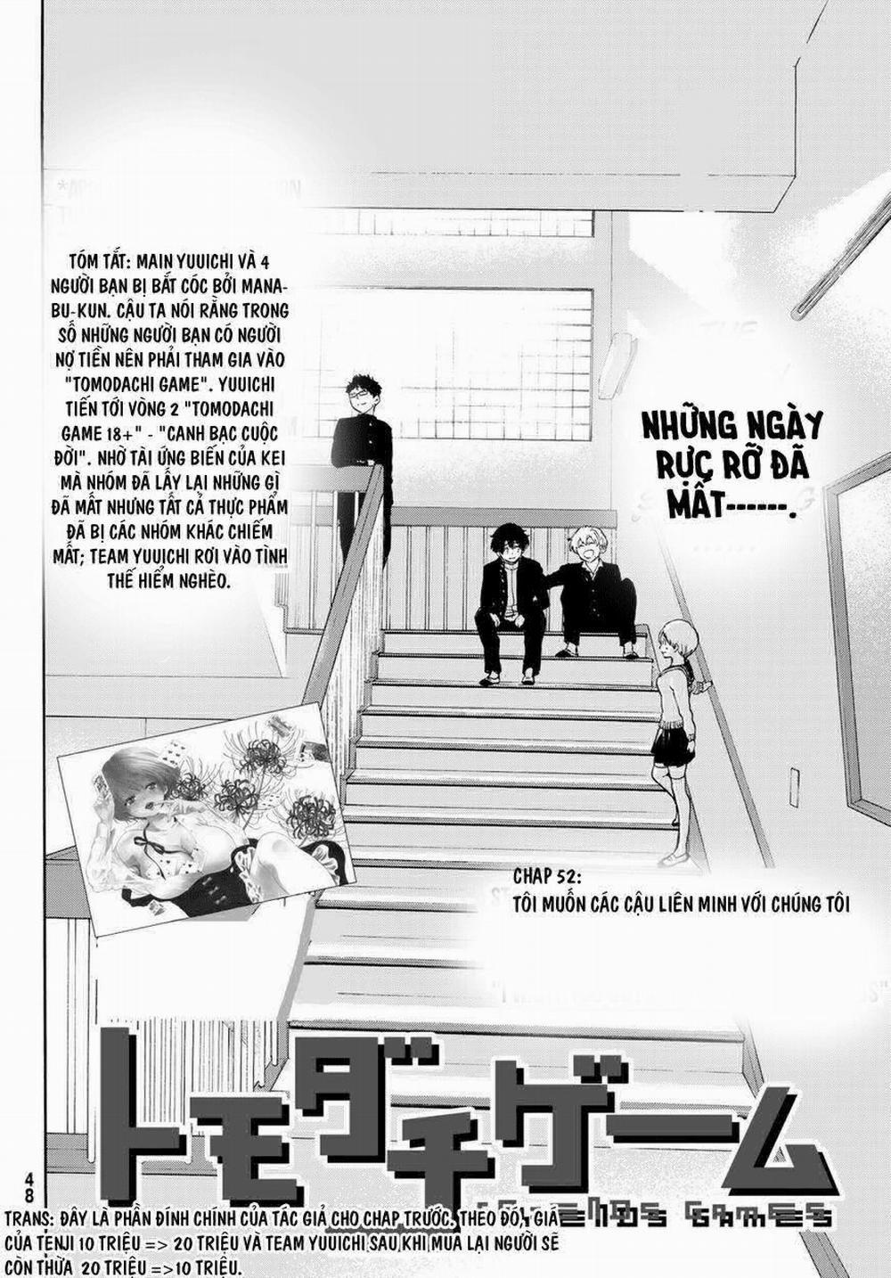 Tomodachi Game 52 trang 4