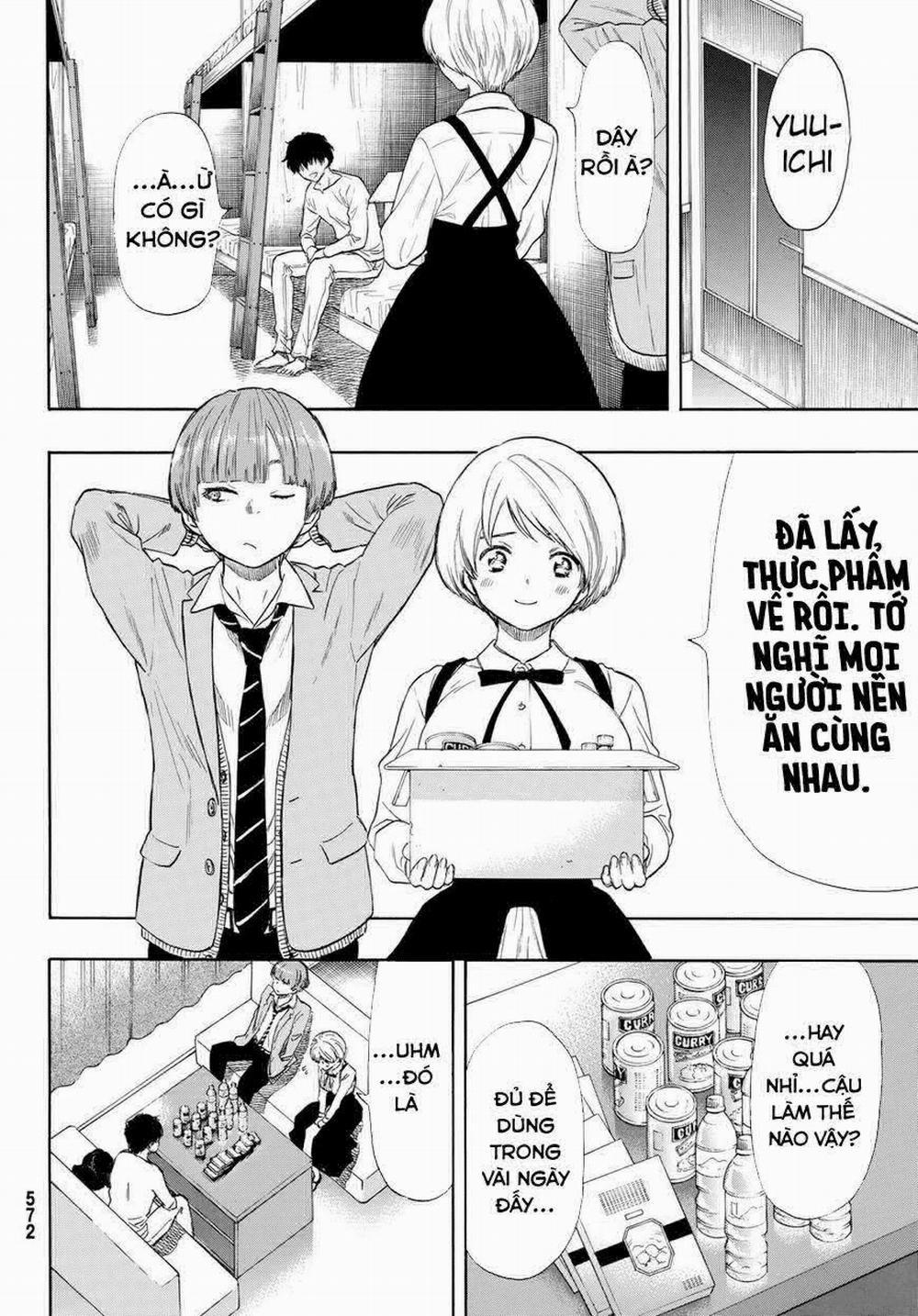 Tomodachi Game 53 trang 11