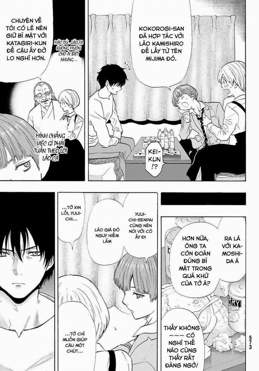 Tomodachi Game 53 trang 12