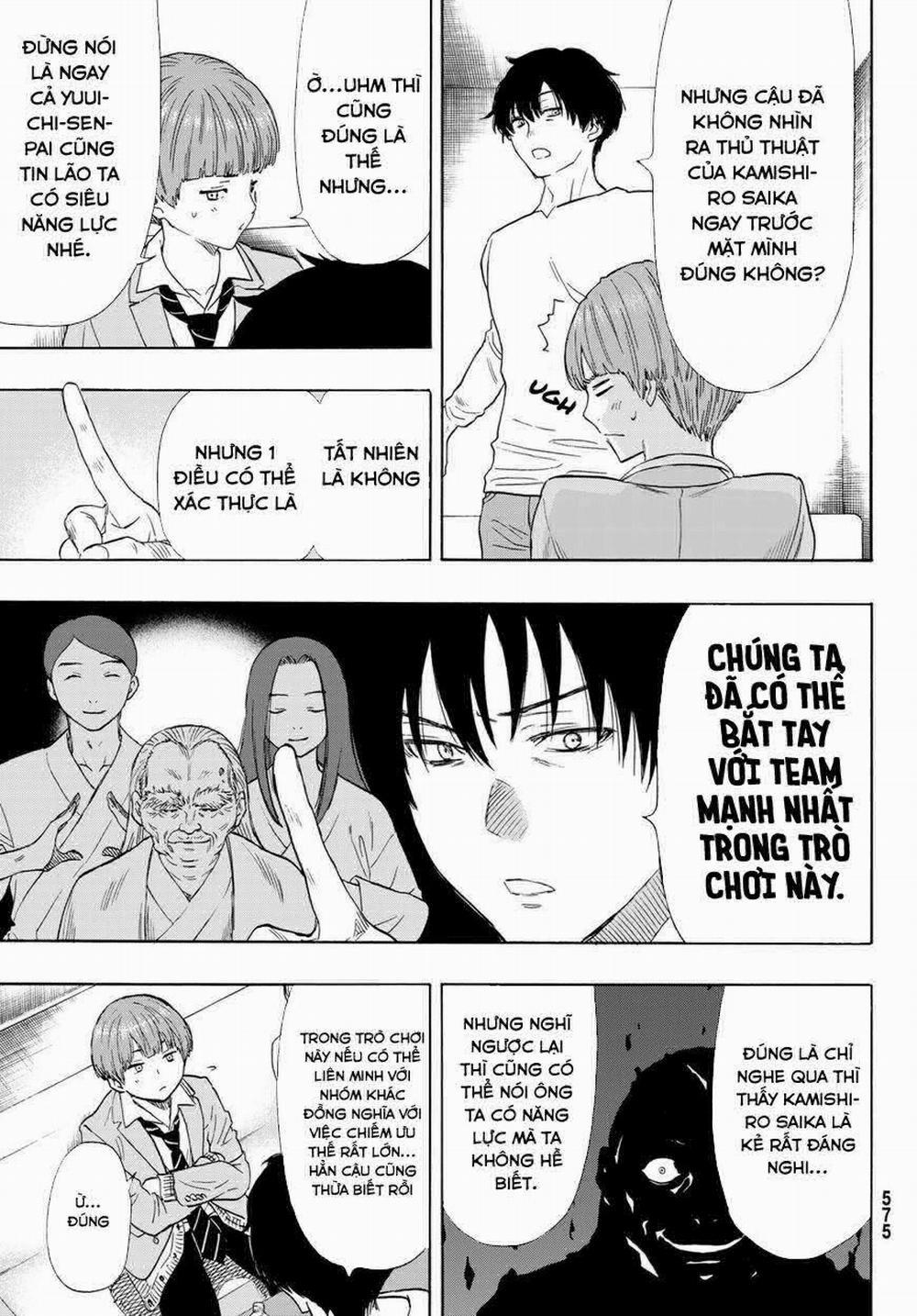 Tomodachi Game 53 trang 14