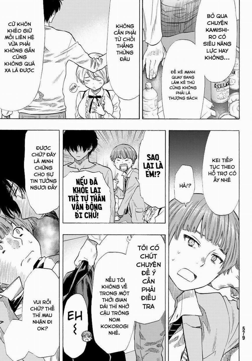 Tomodachi Game 53 trang 18