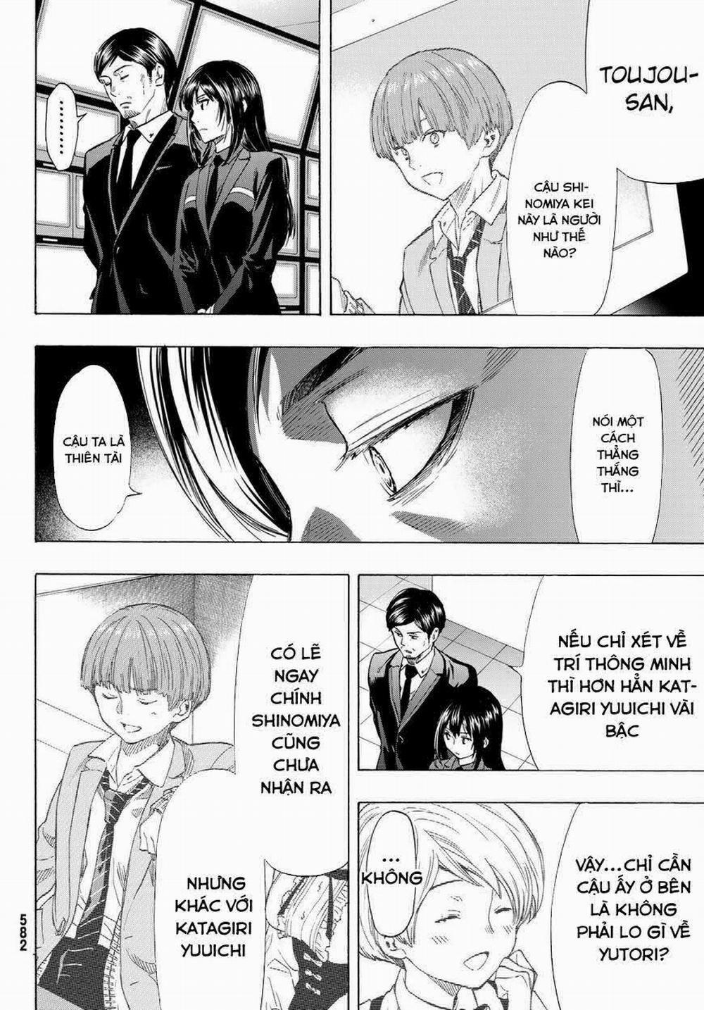 Tomodachi Game 53 trang 21